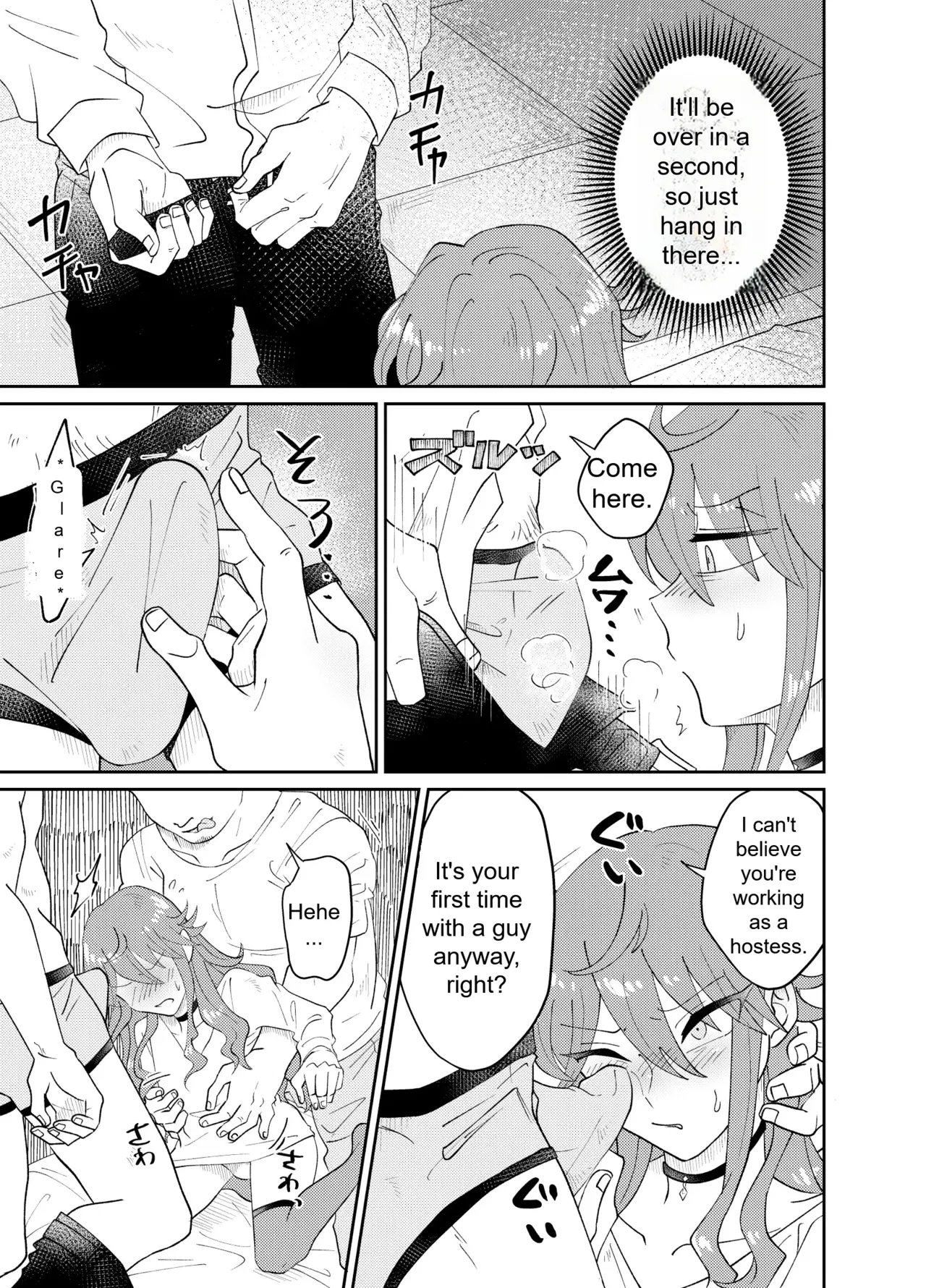 The Plan to Turn a Host into a Bitch Pet page 10