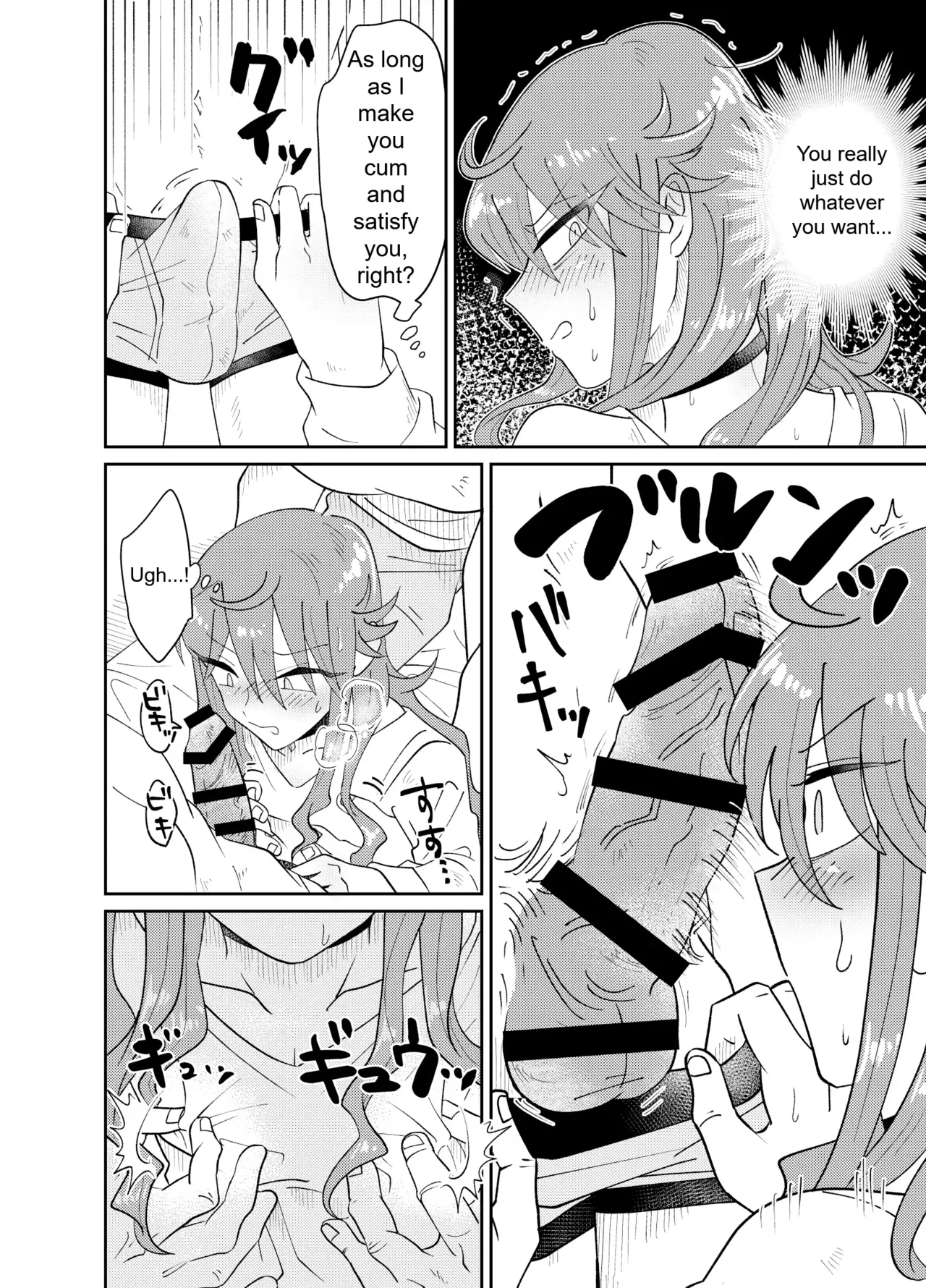 The Plan to Turn a Host into a Bitch Pet page 11