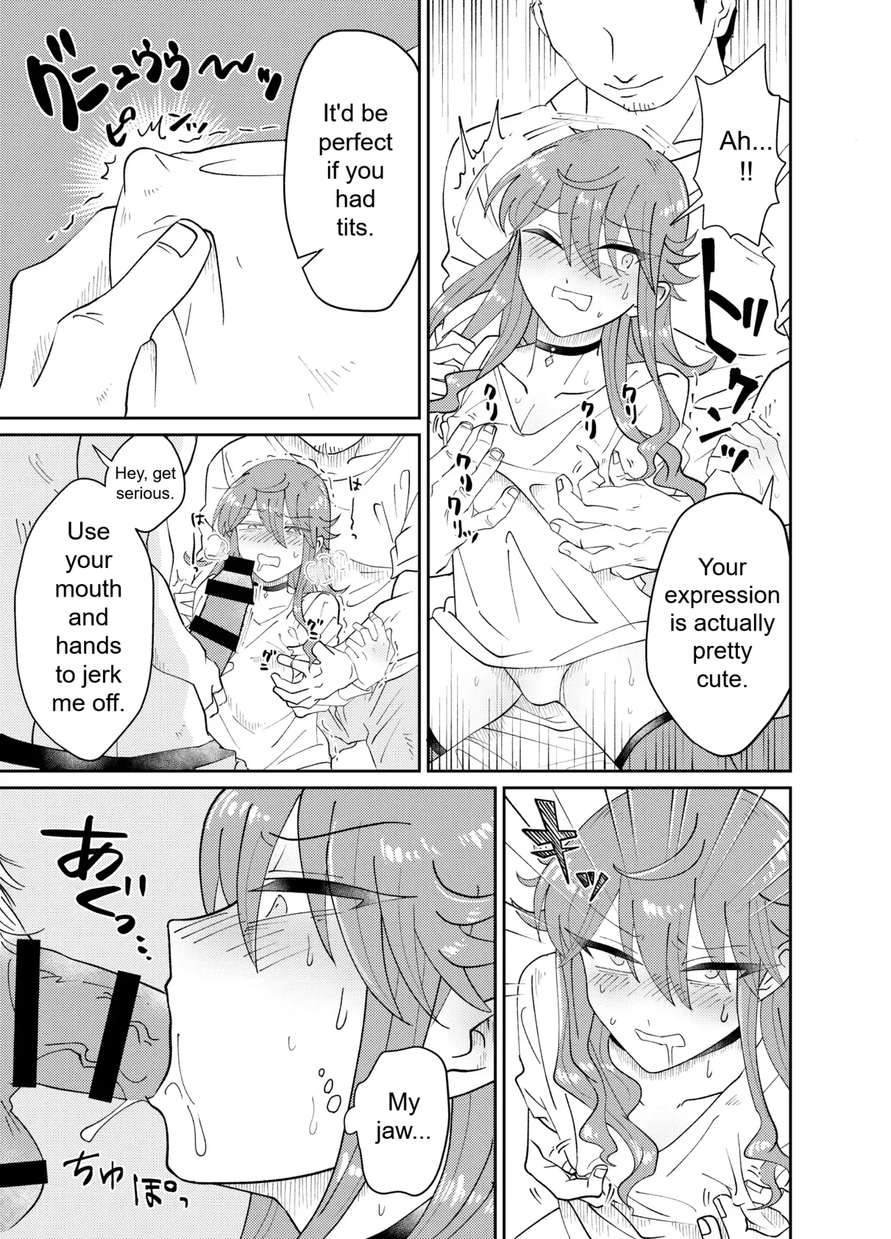 The Plan to Turn a Host into a Bitch Pet page 12