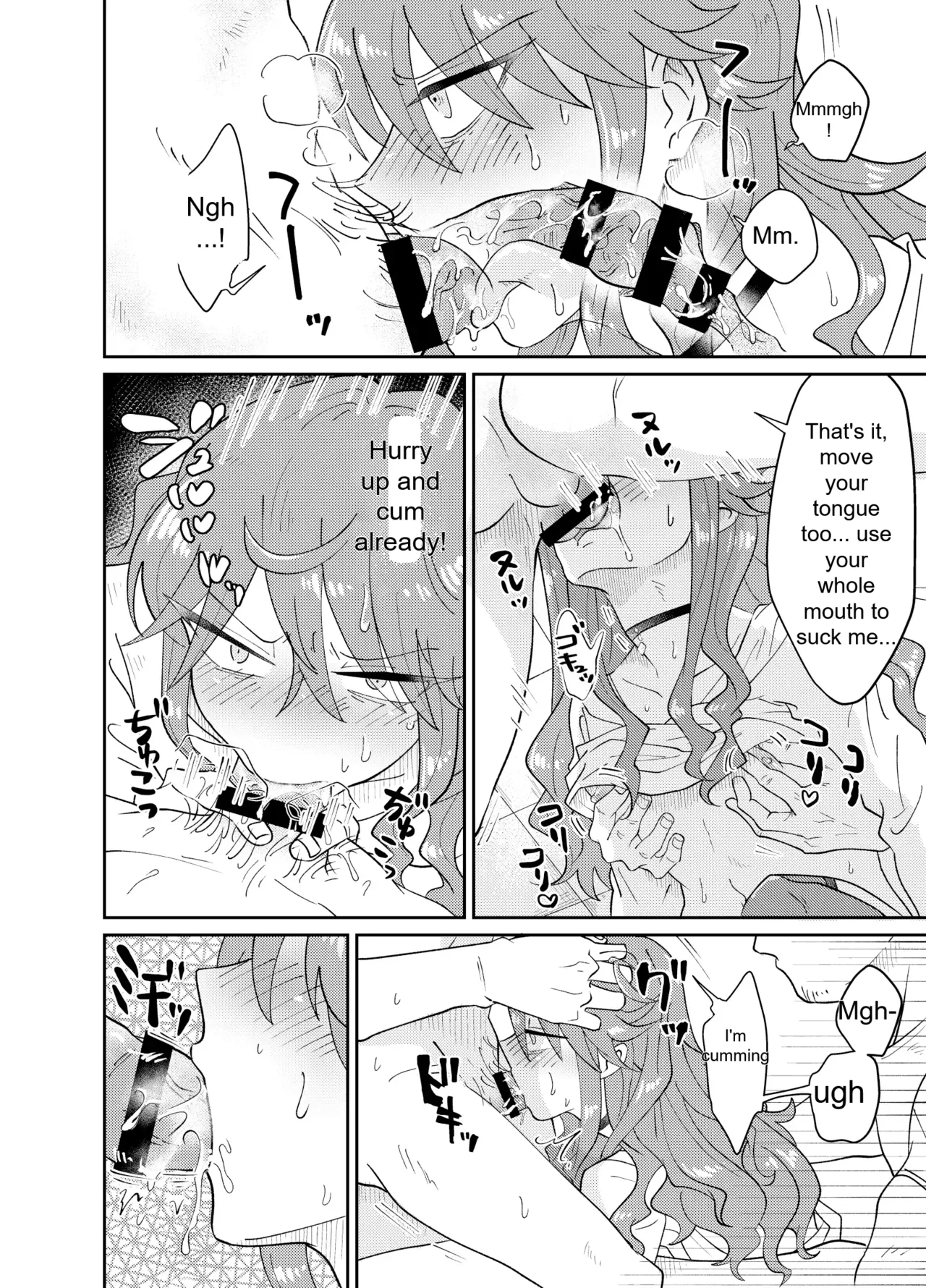 The Plan to Turn a Host into a Bitch Pet page 13