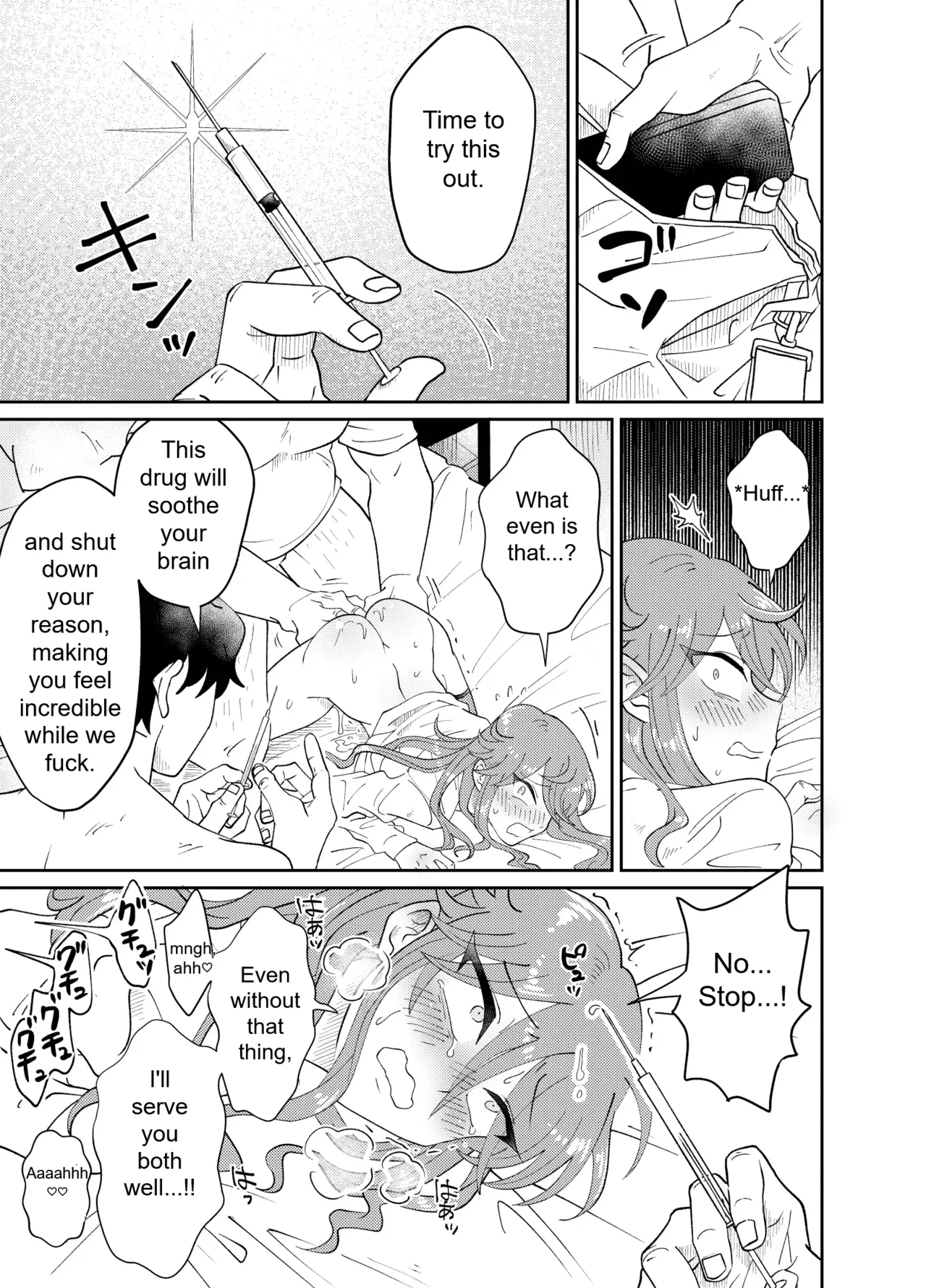 The Plan to Turn a Host into a Bitch Pet page 18