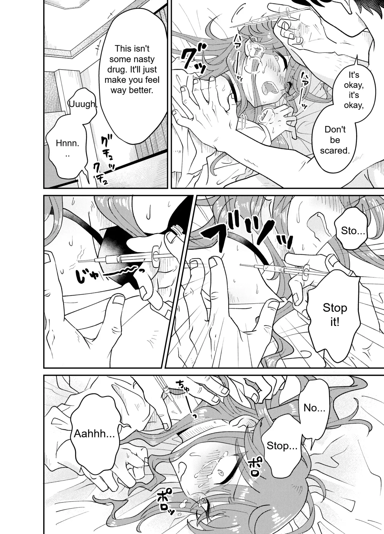 The Plan to Turn a Host into a Bitch Pet page 19