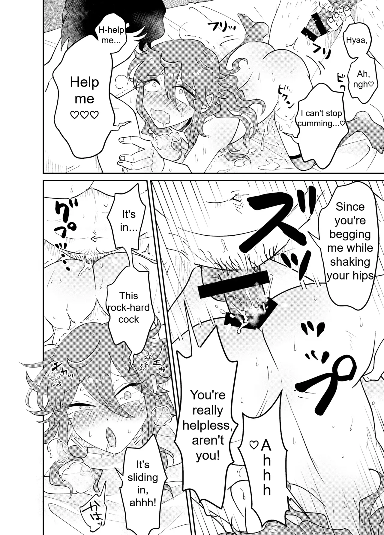 The Plan to Turn a Host into a Bitch Pet page 25