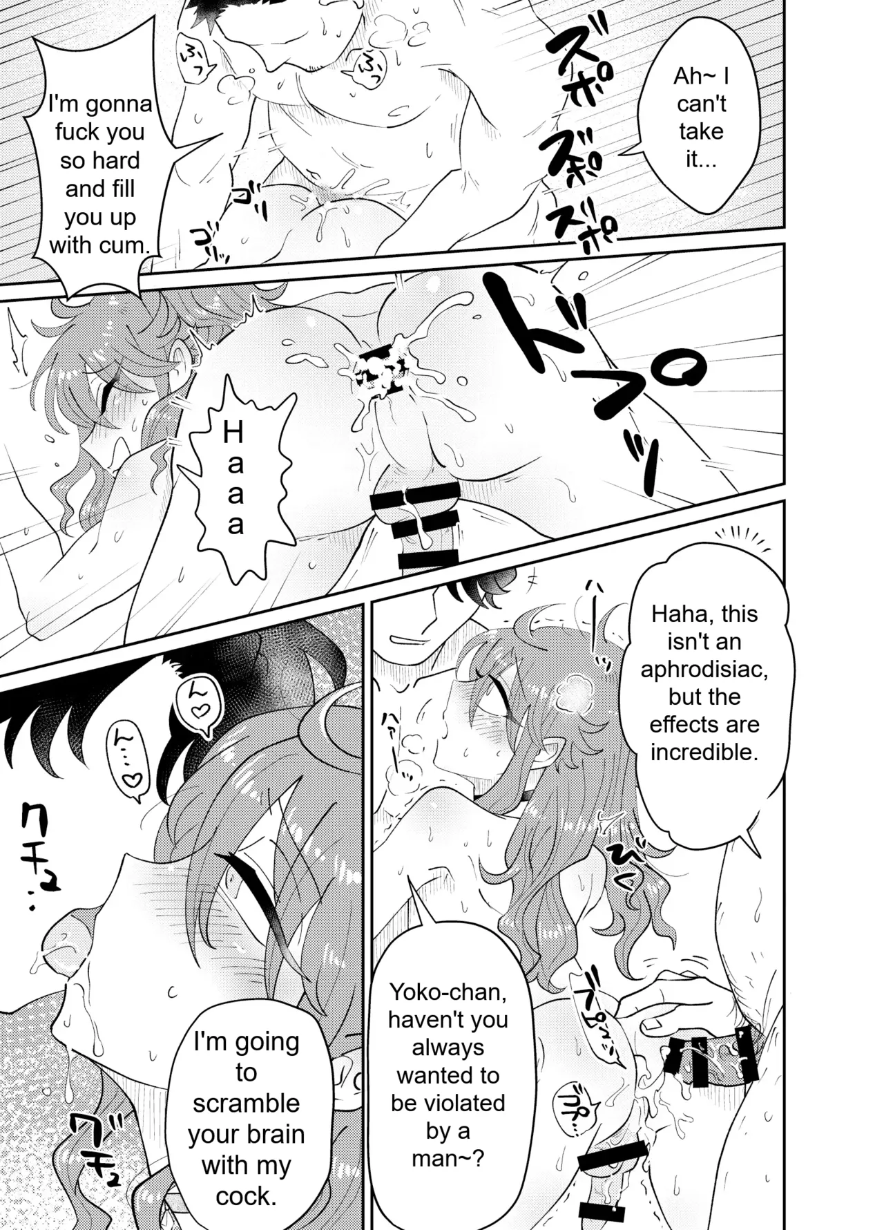 The Plan to Turn a Host into a Bitch Pet page 26