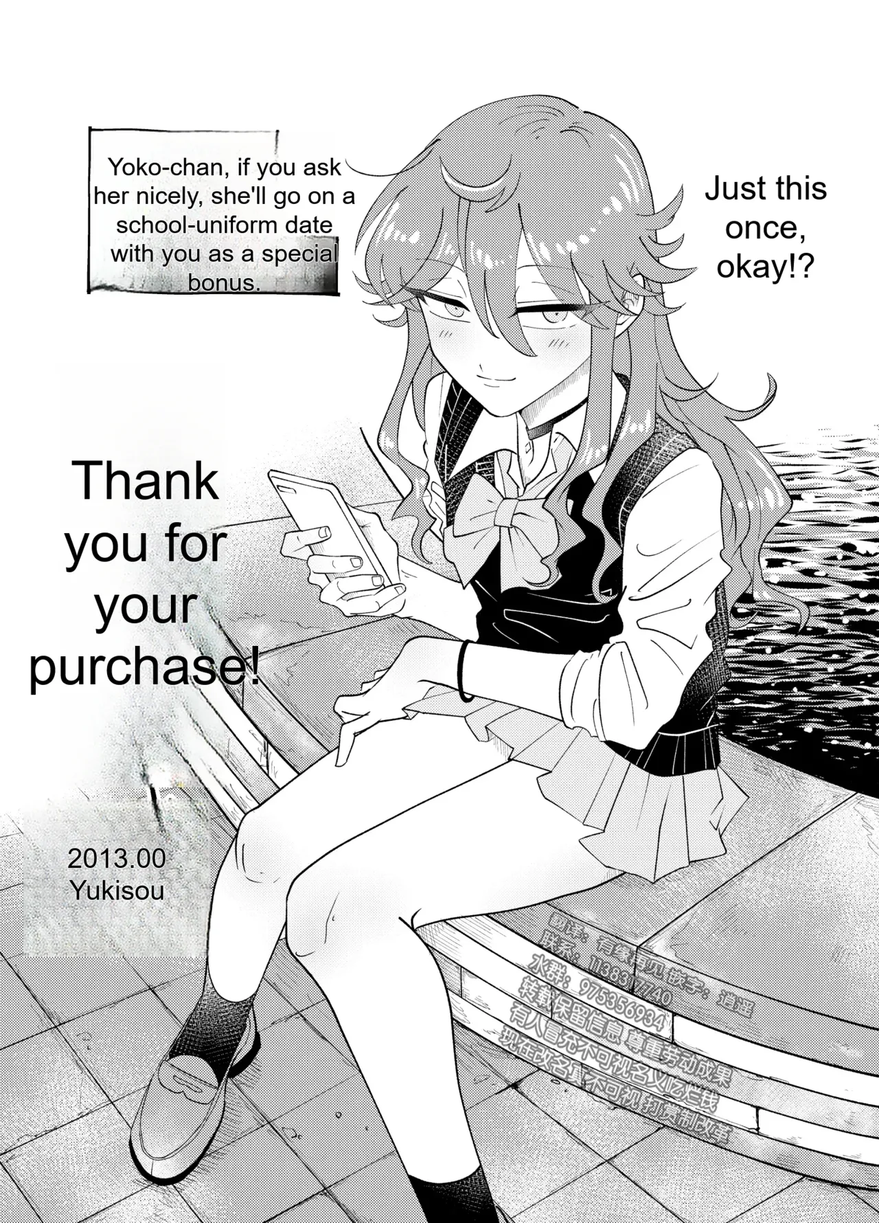 The Plan to Turn a Host into a Bitch Pet page 39