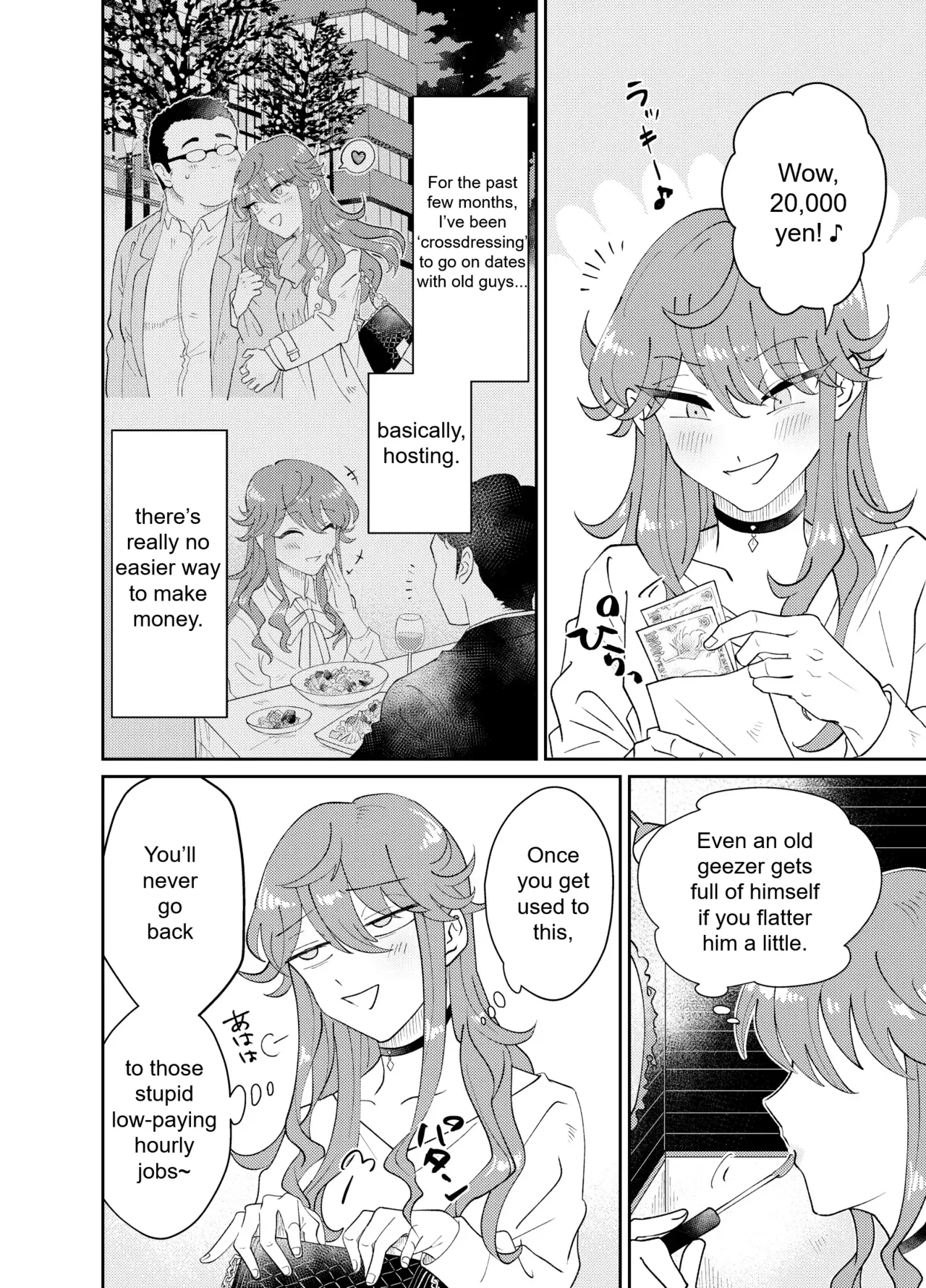 The Plan to Turn a Host into a Bitch Pet page 5