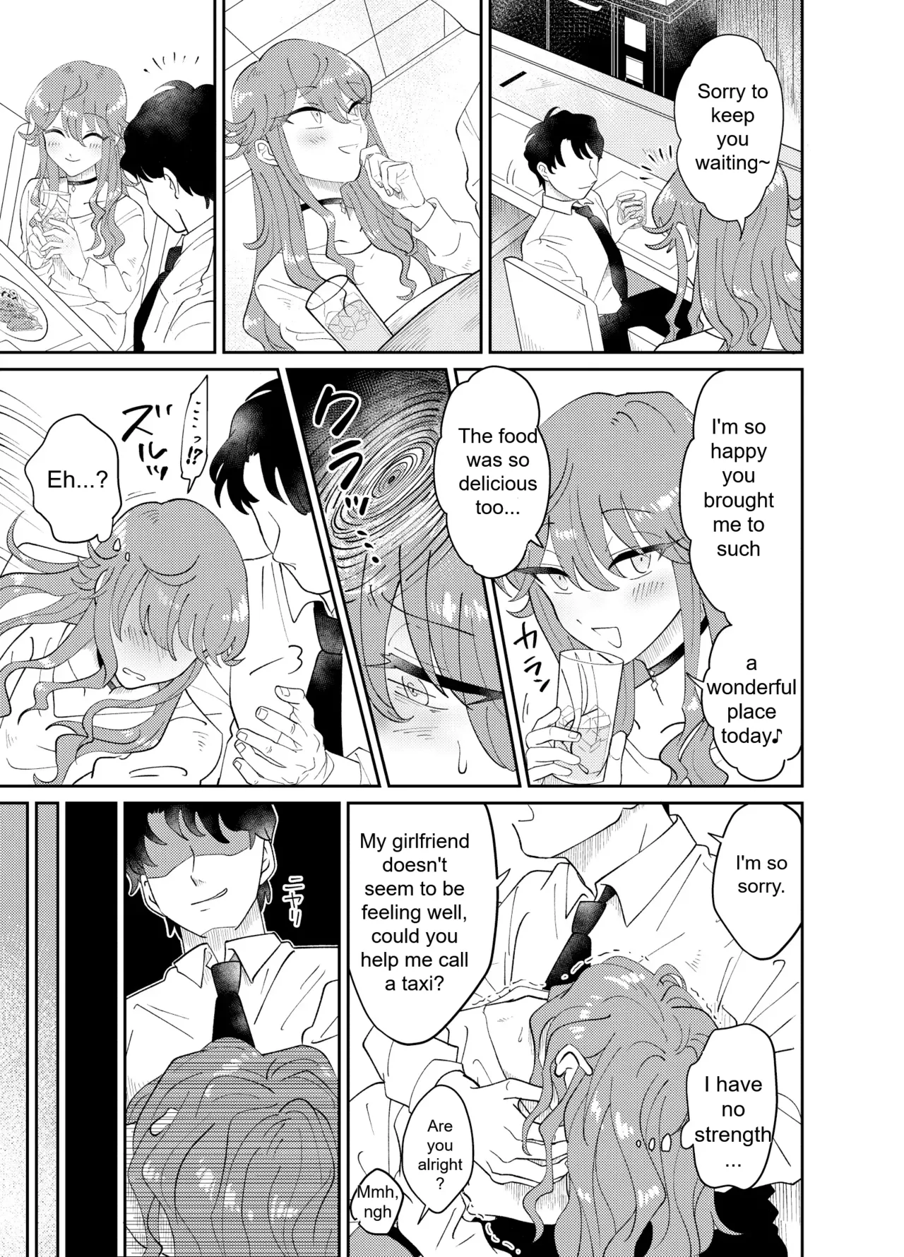 The Plan to Turn a Host into a Bitch Pet page 6
