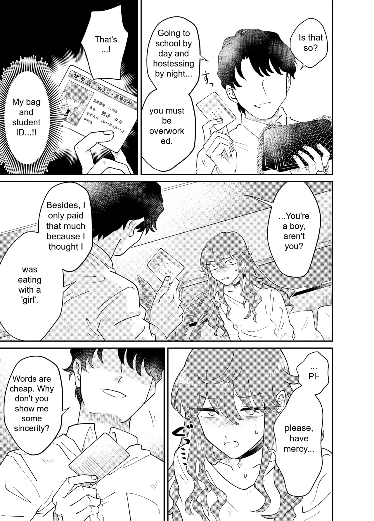 The Plan to Turn a Host into a Bitch Pet page 8