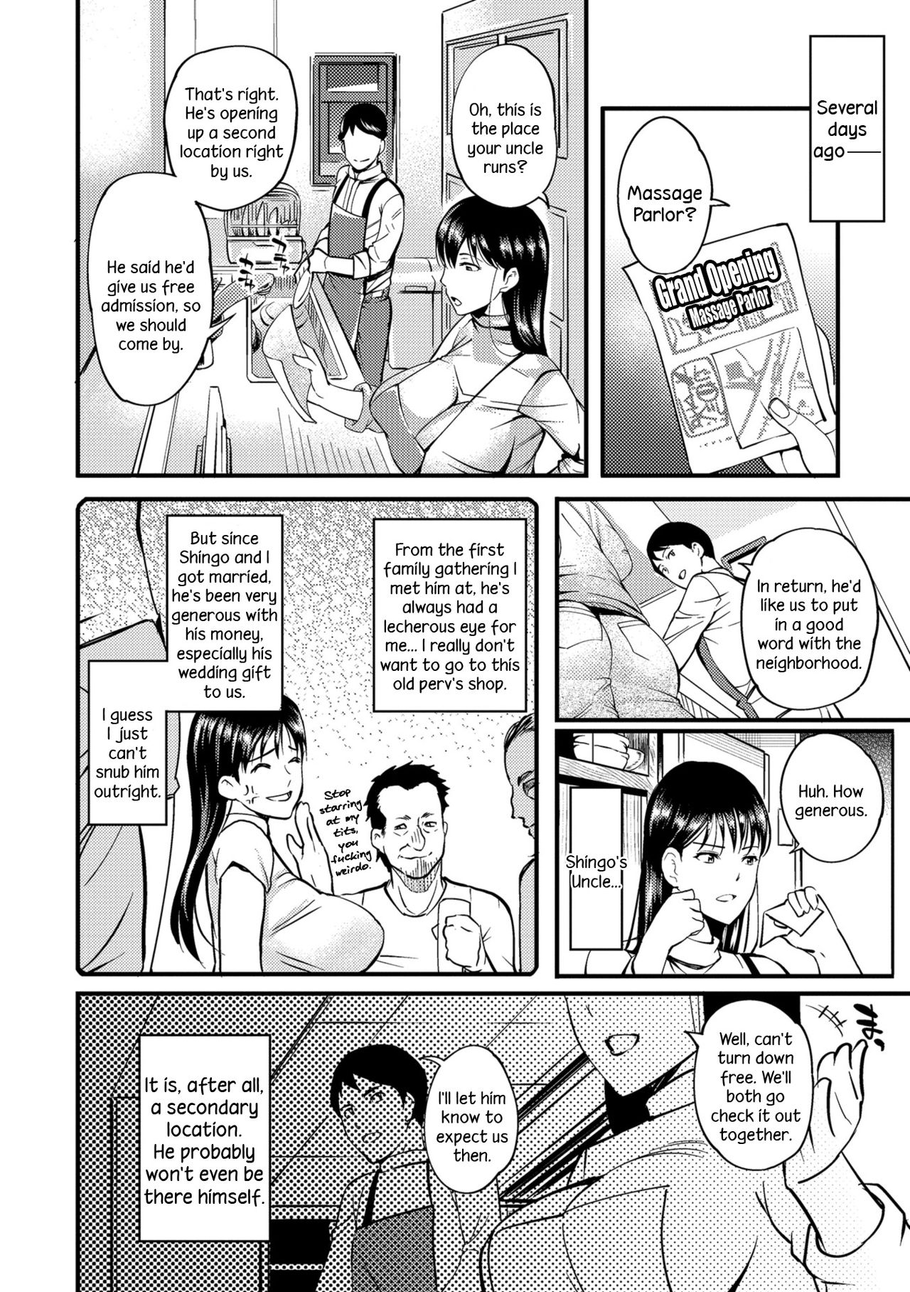 The Pleasure Married Women Do Not Know page 100