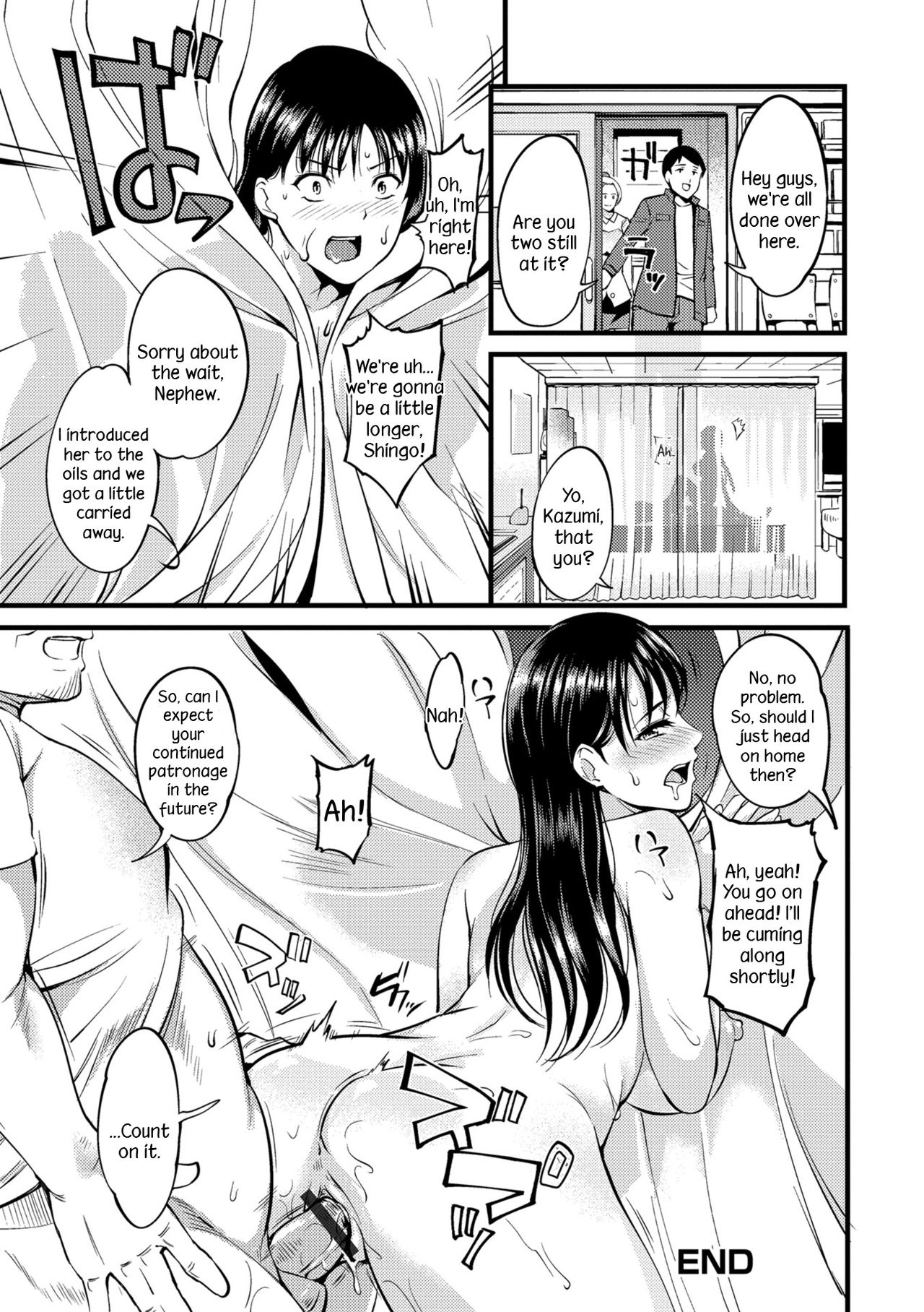 The Pleasure Married Women Do Not Know page 114