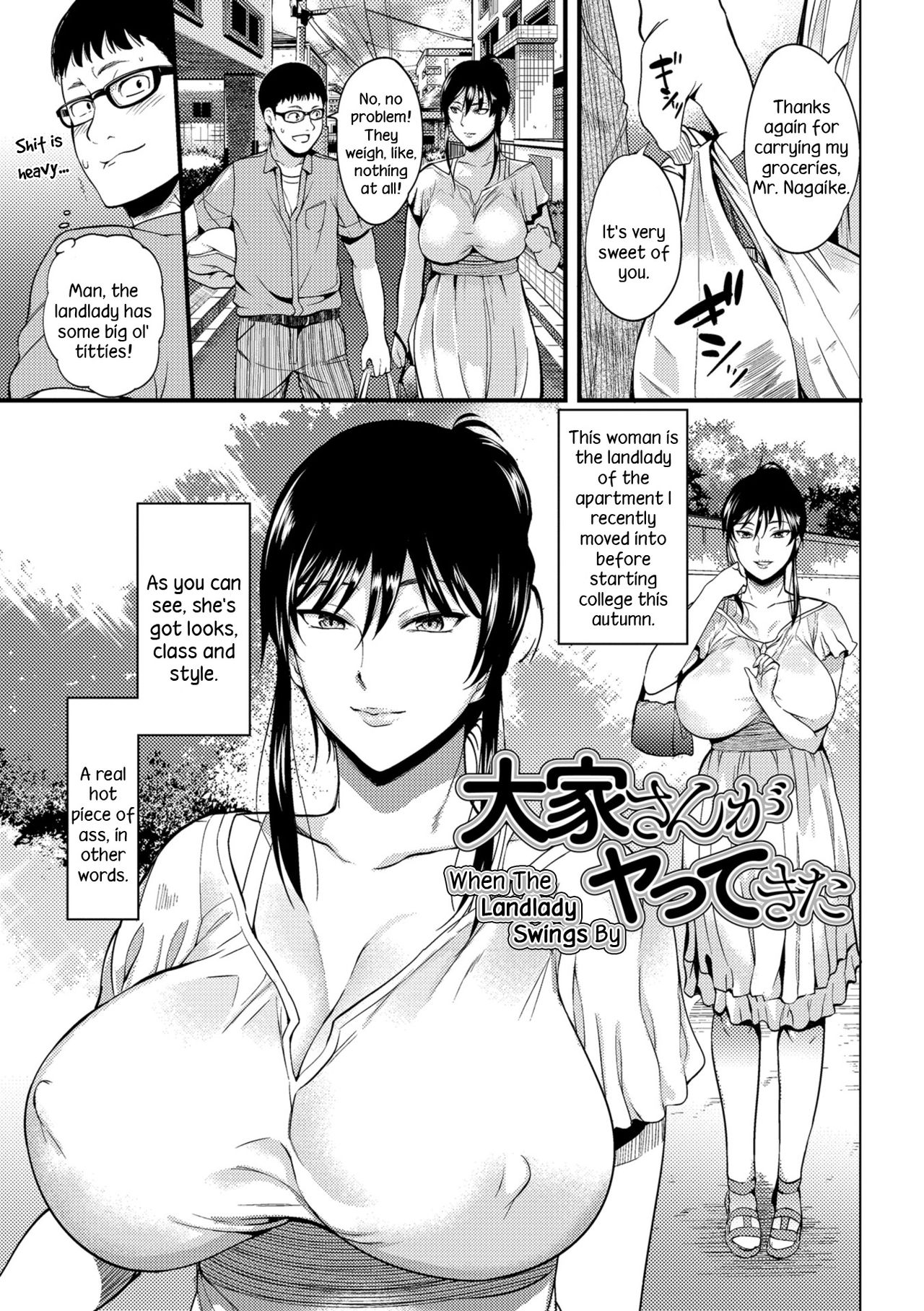 The Pleasure Married Women Do Not Know page 163