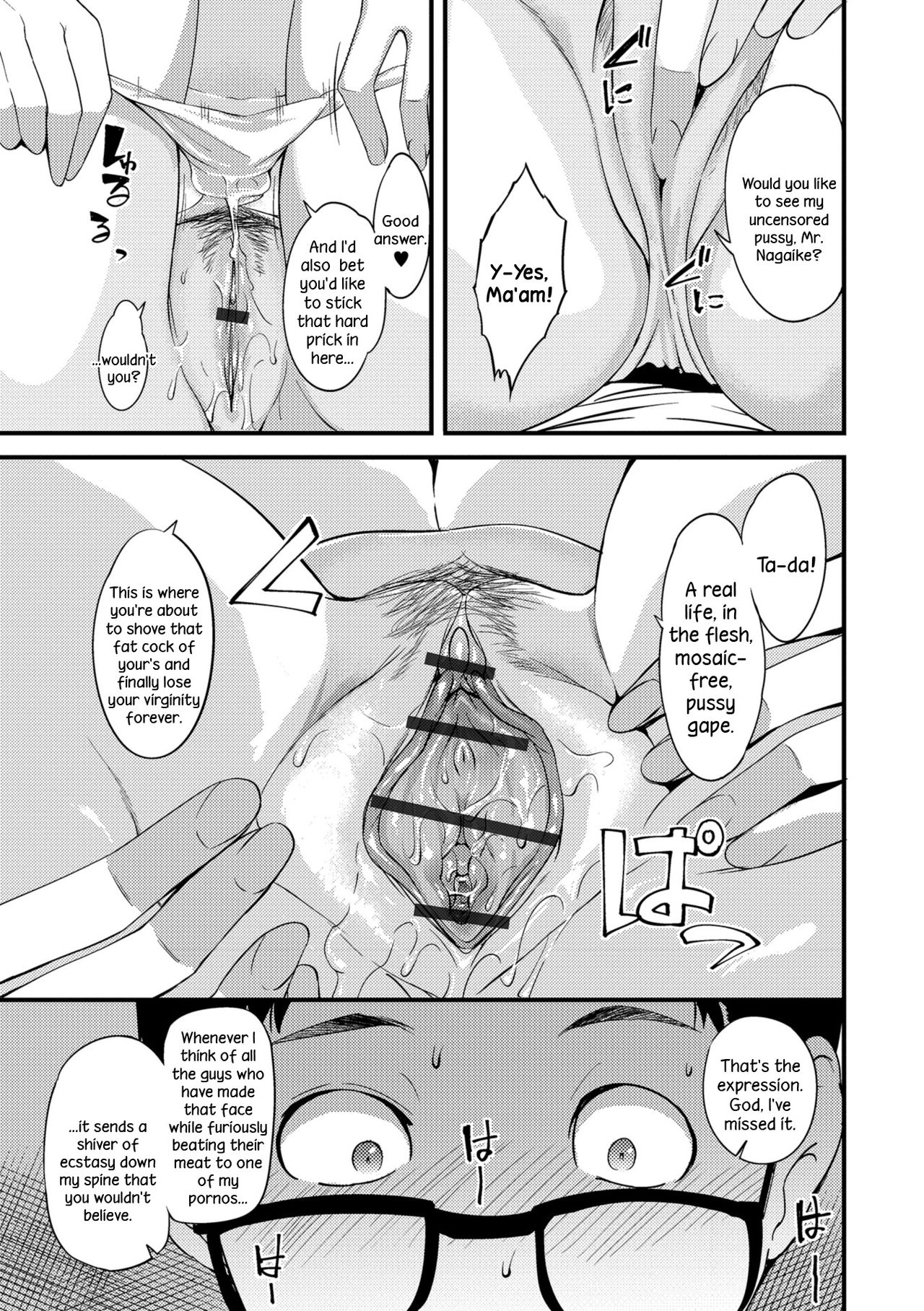 The Pleasure Married Women Do Not Know page 171