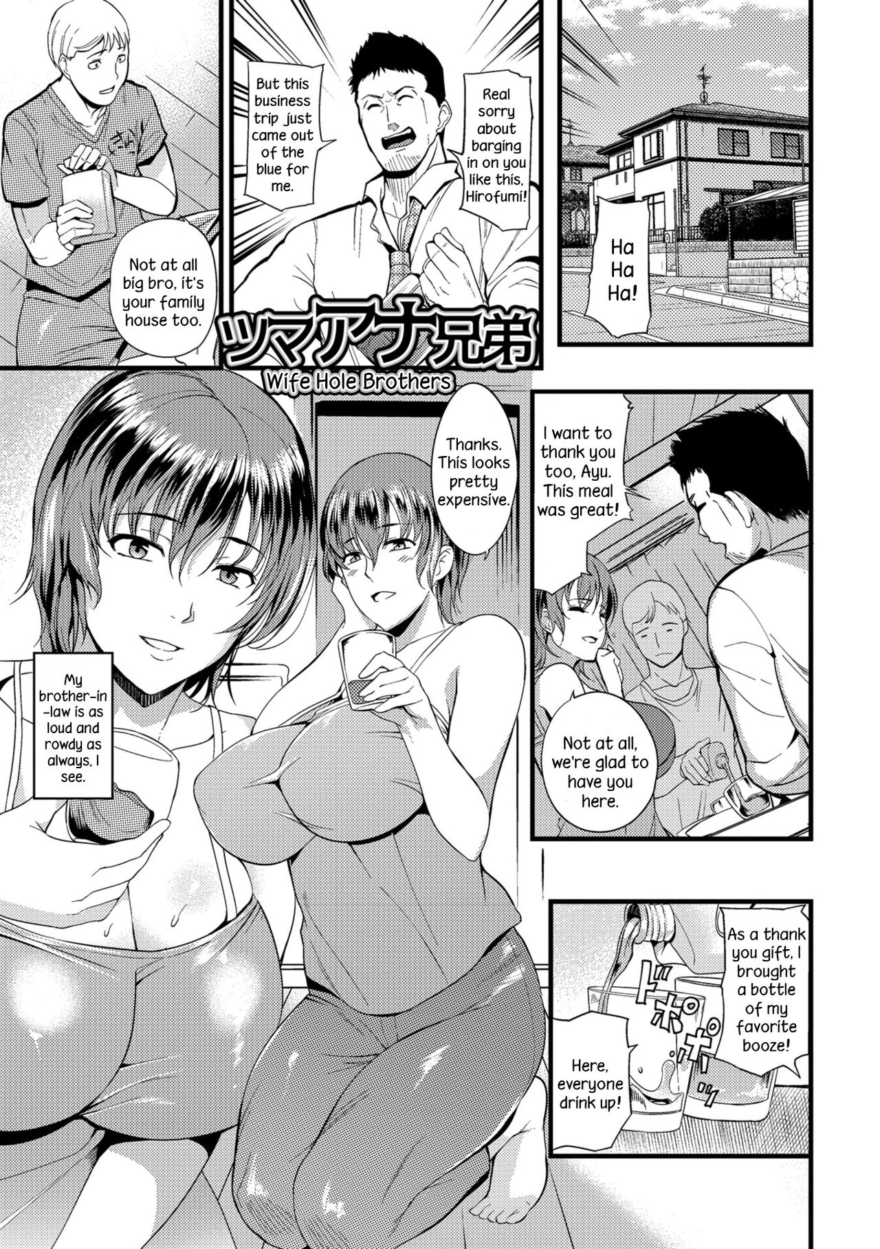 The Pleasure Married Women Do Not Know page 179