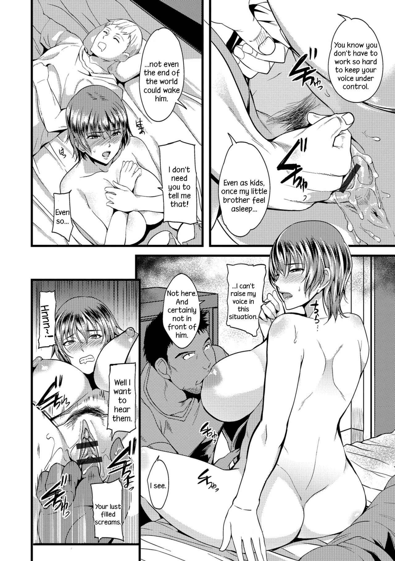 The Pleasure Married Women Do Not Know page 184