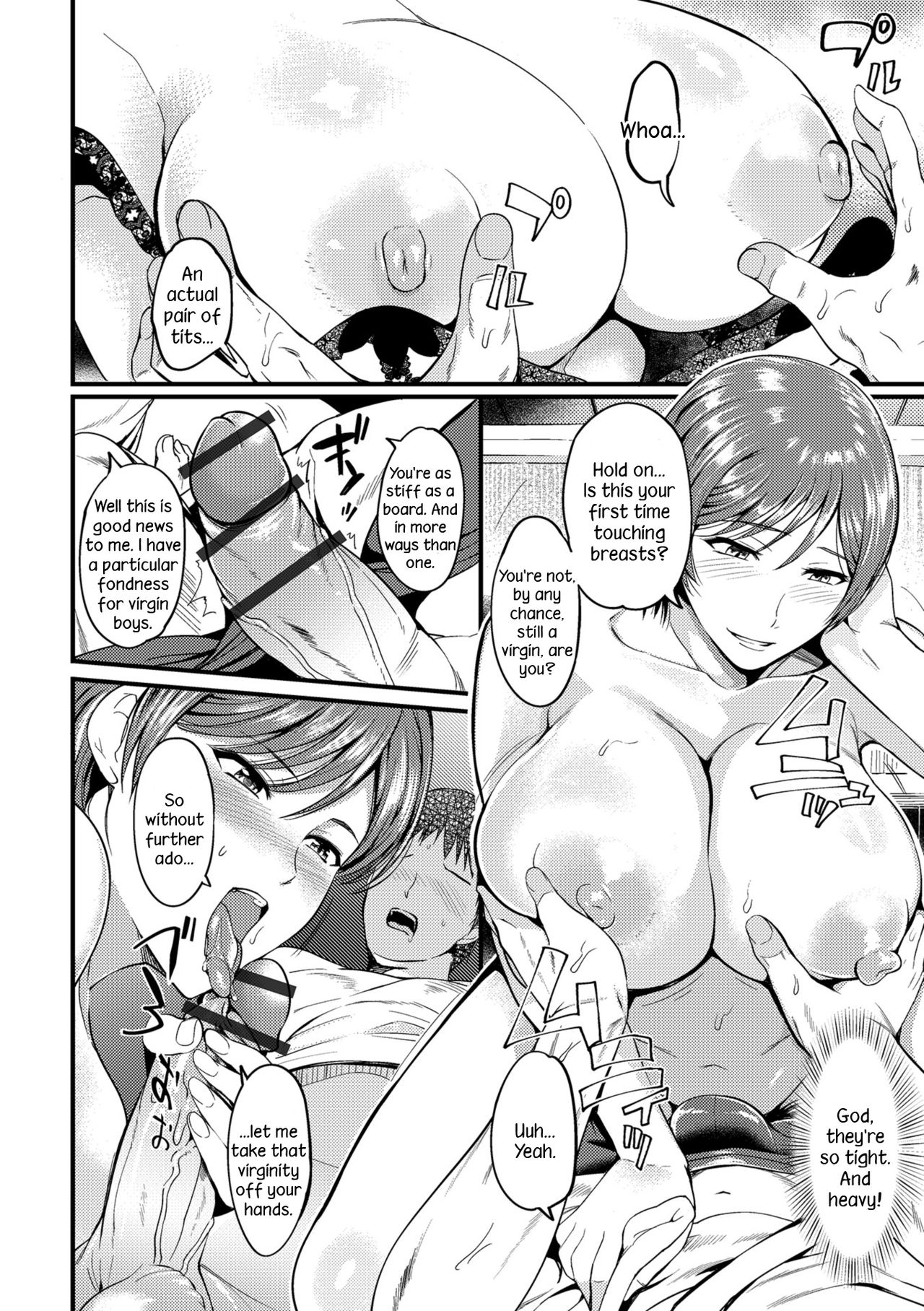 The Pleasure Married Women Do Not Know page 24