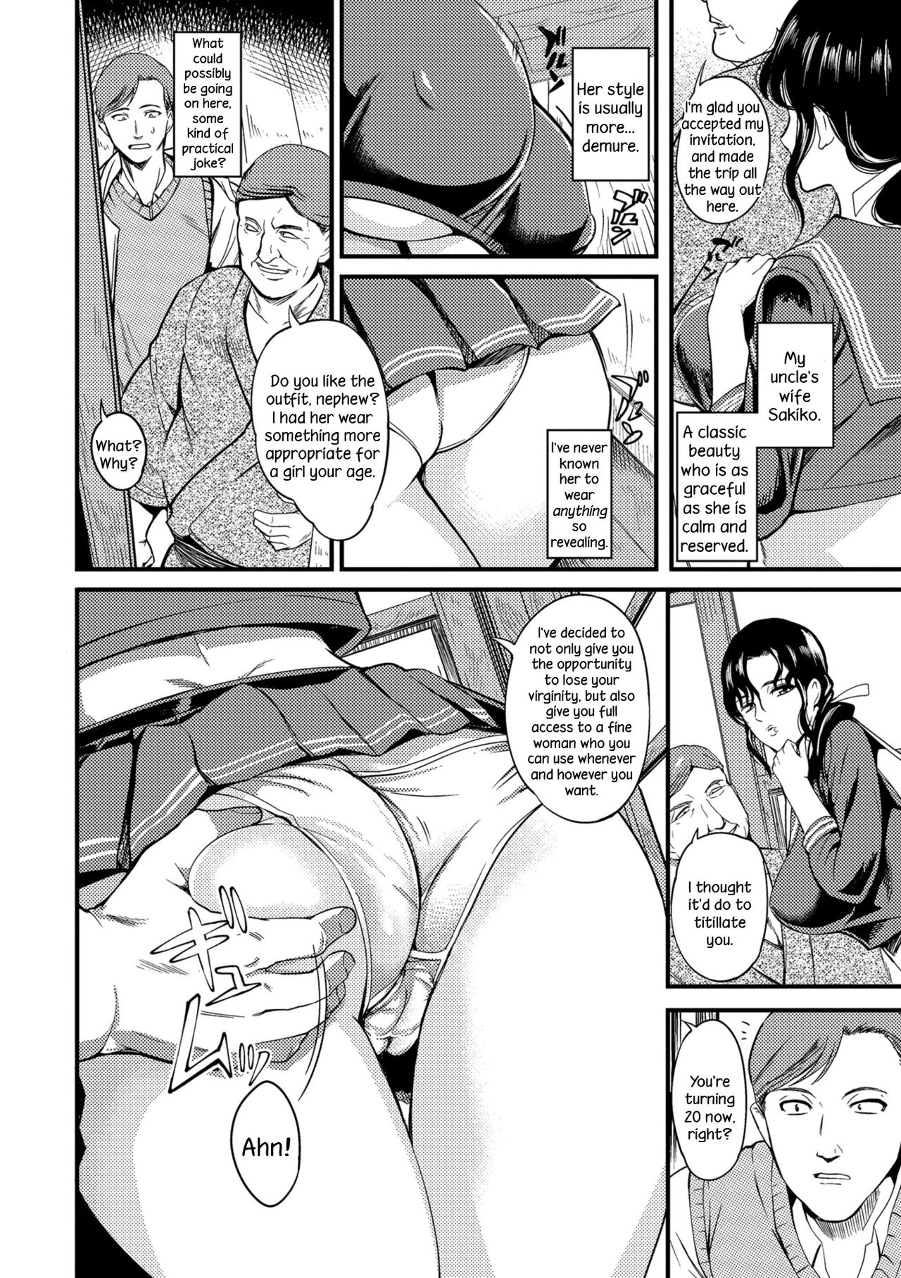 The Pleasure Married Women Do Not Know page 68