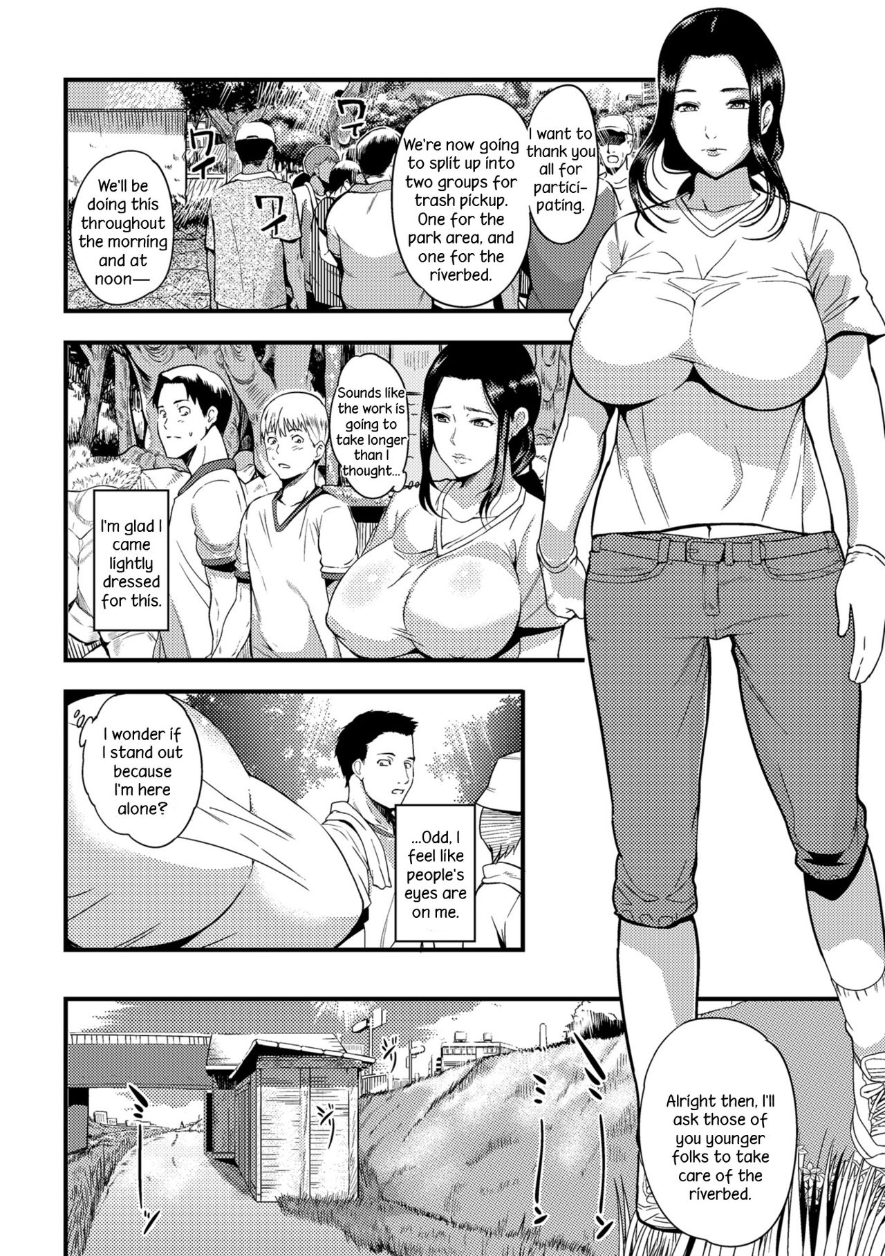 The Pleasure Married Women Do Not Know page 8