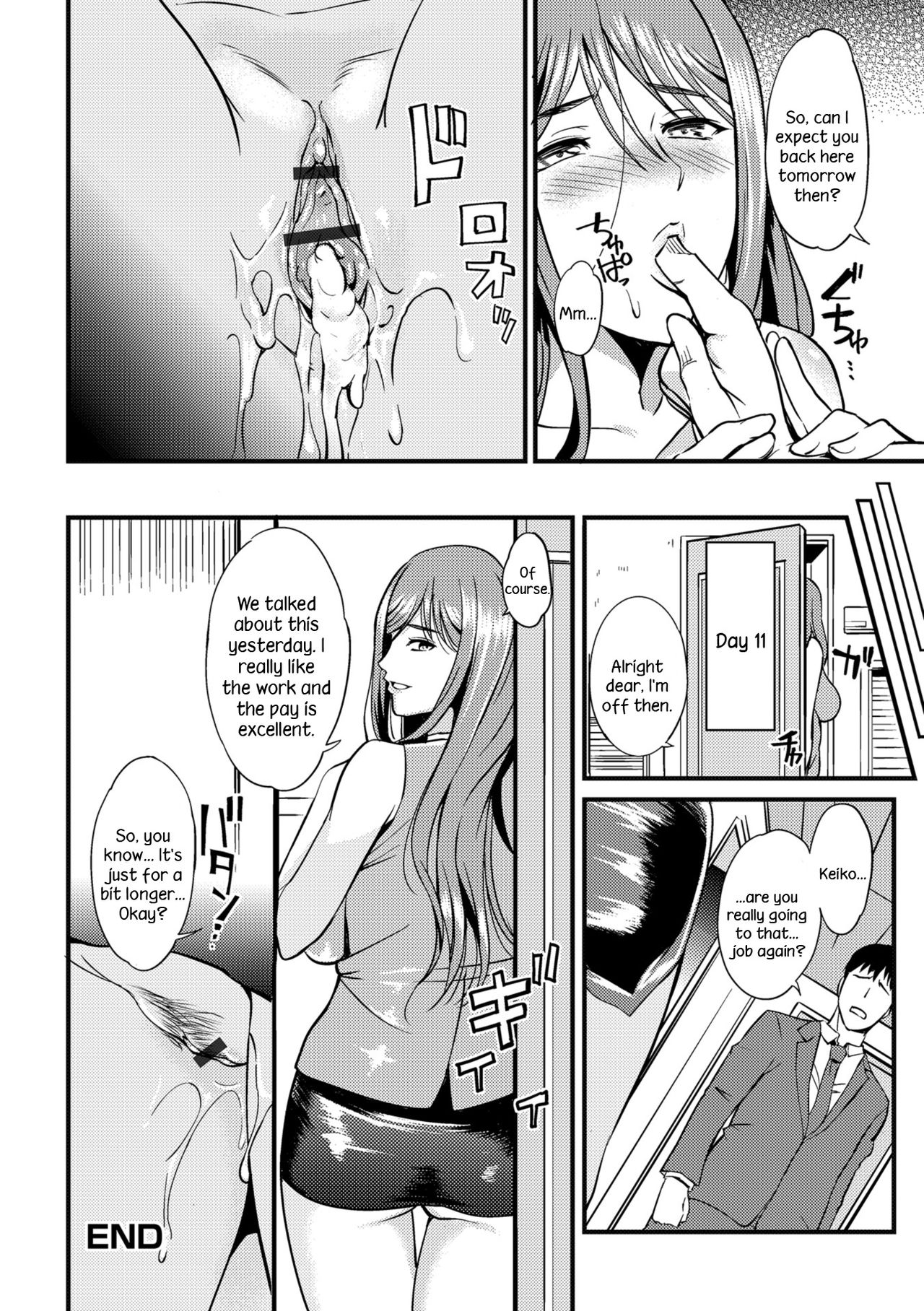 The Pleasure Married Women Do Not Know page 98