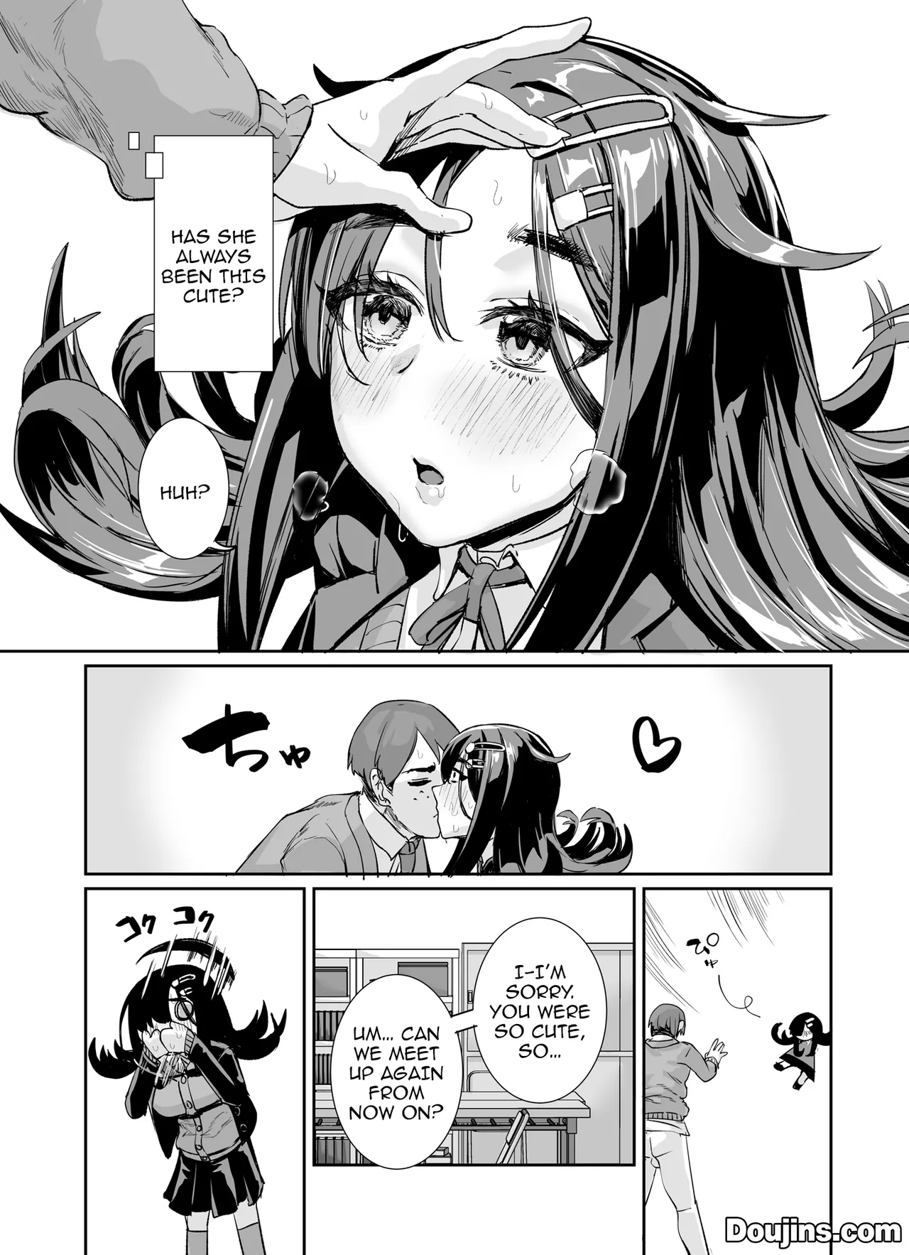The Plump Gloomy Girl Likes Me page 14