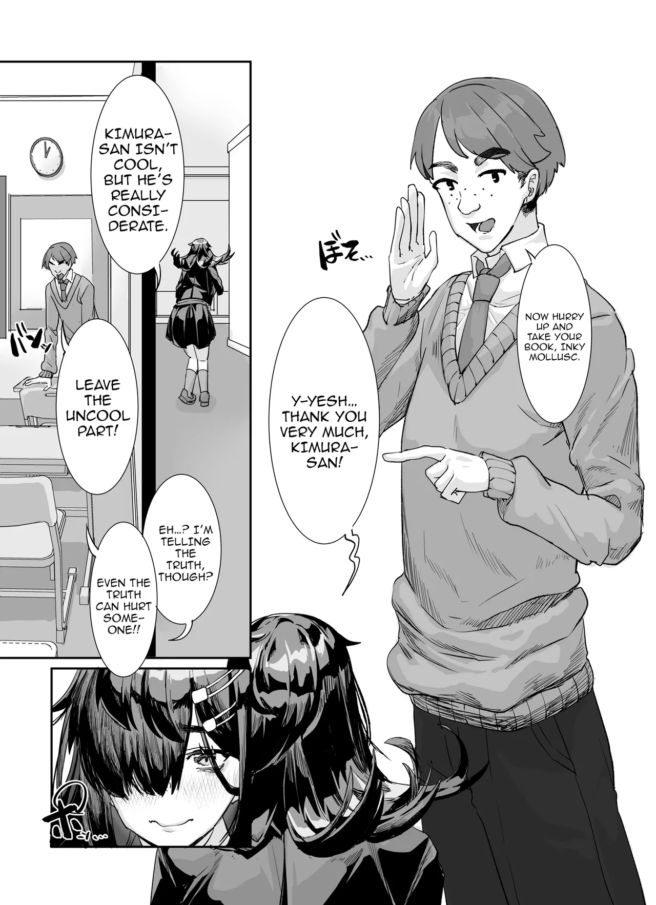 The Plump Gloomy Girl Likes Me page 4