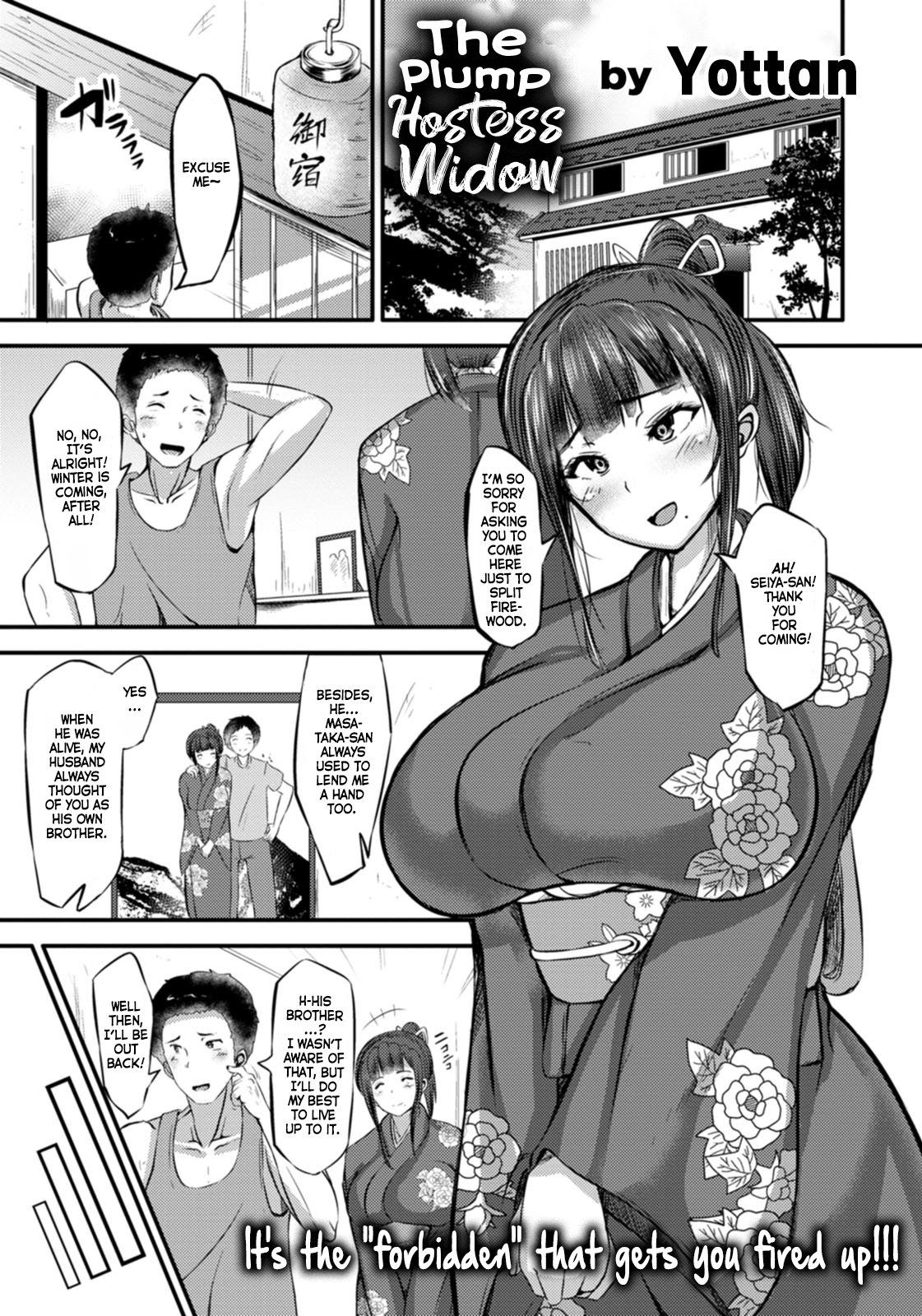 The Plump Hostess Widow page 1