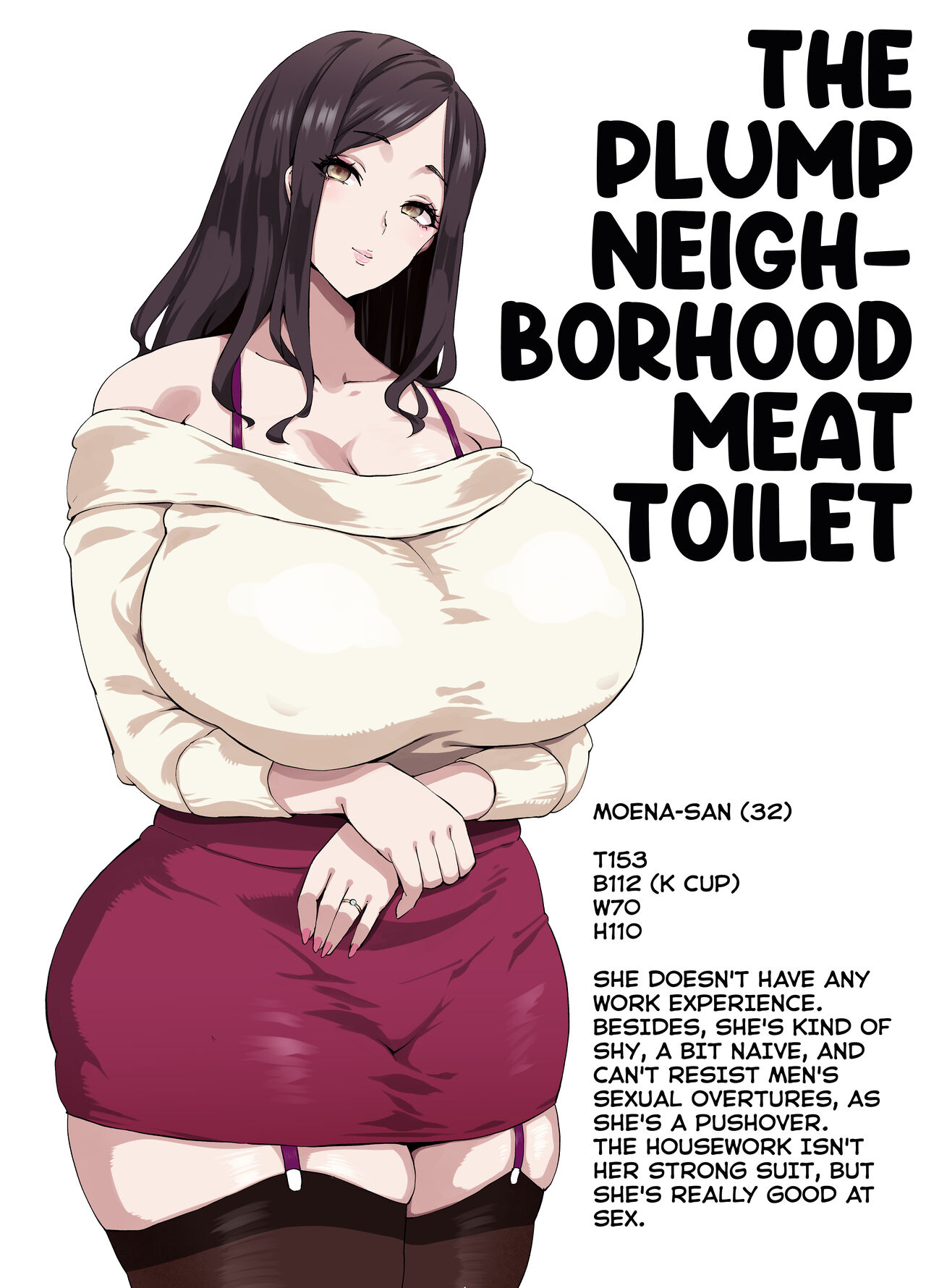 The Plump Neighborhood Meat Toilet page 1