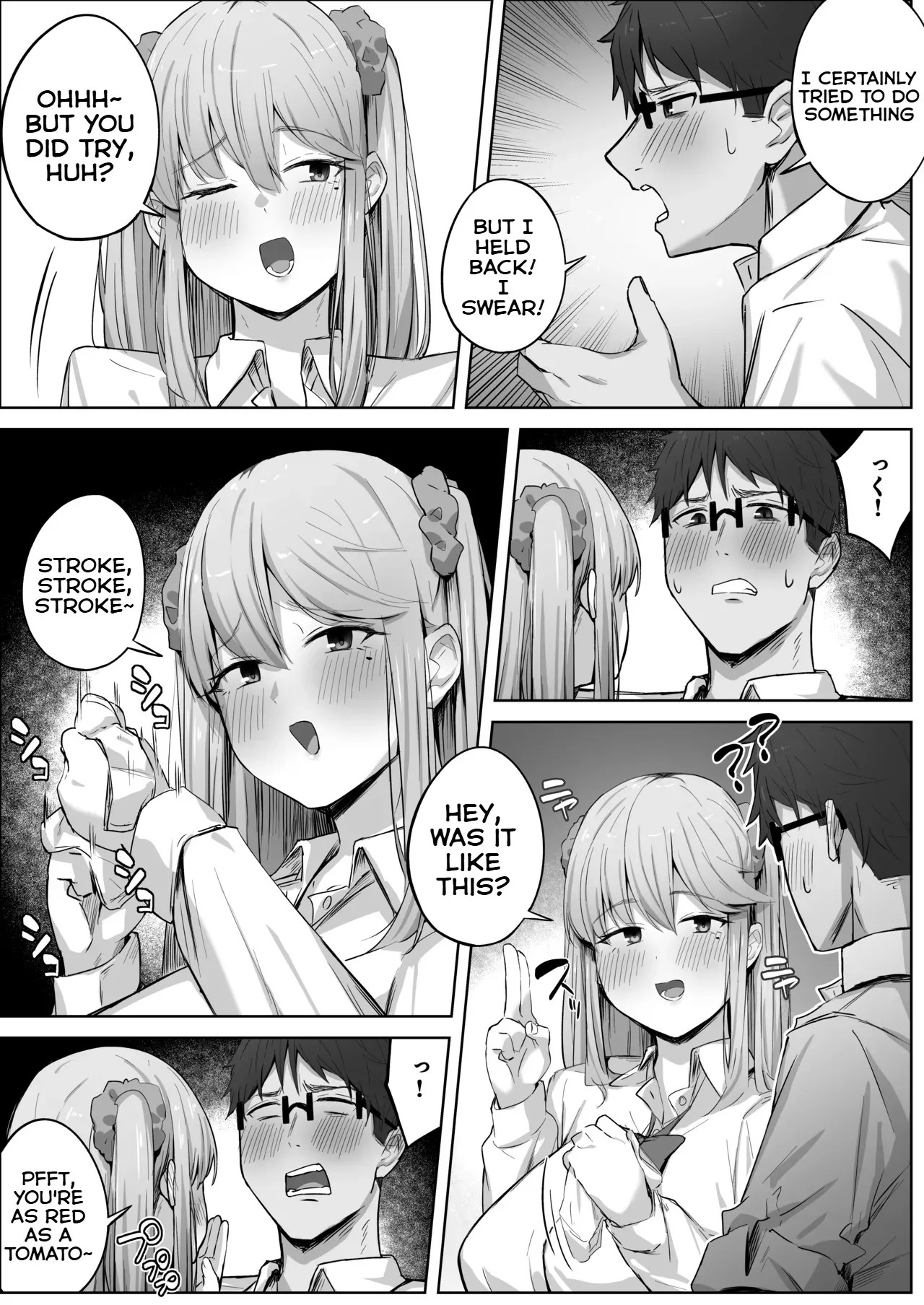 The popular gal in my class had a wetting and inverted nipple complex. page 18
