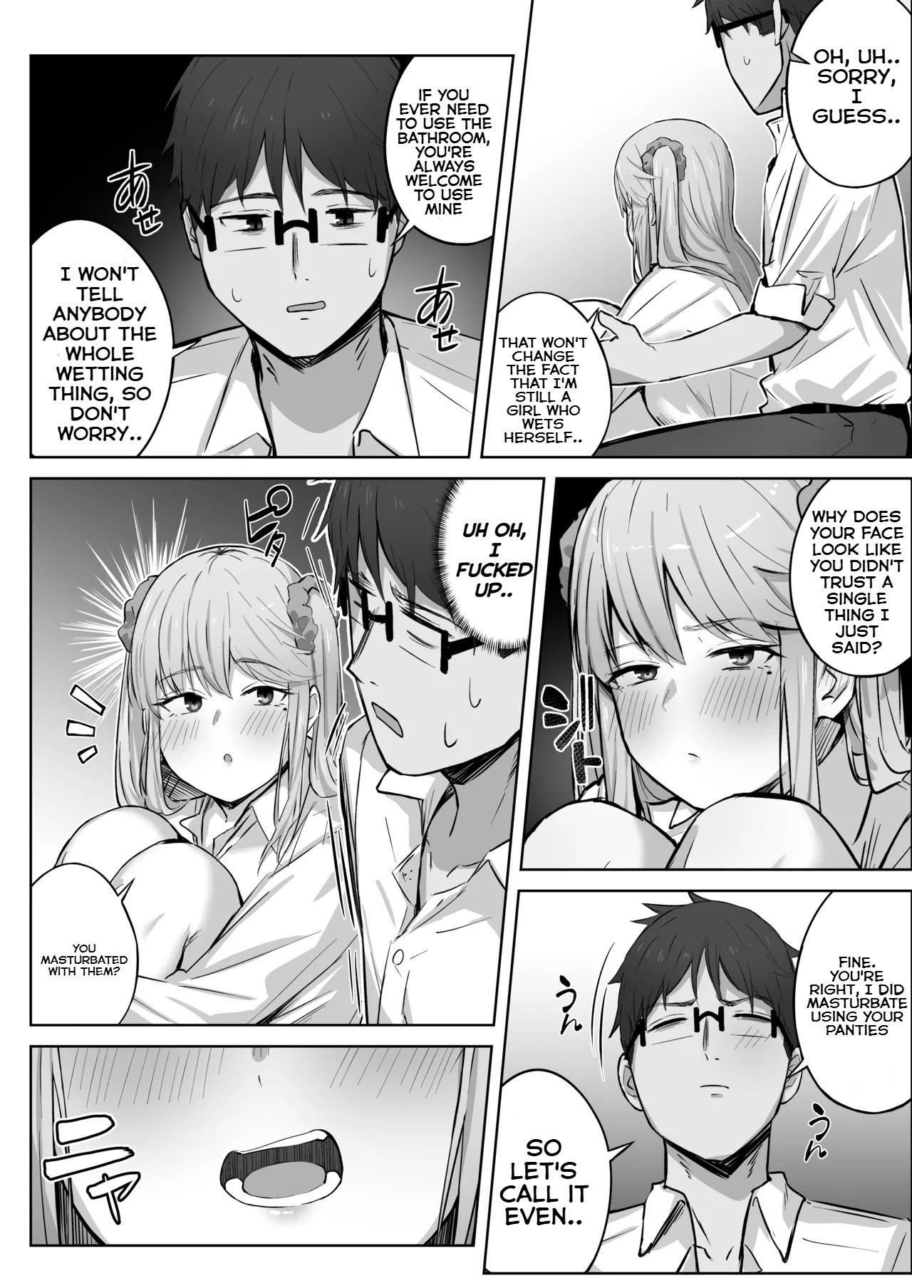 The popular gal in my class had a wetting and inverted nipple complex. page 22