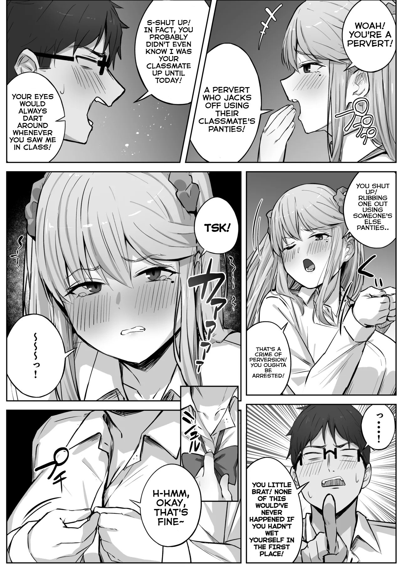 The popular gal in my class had a wetting and inverted nipple complex. page 23