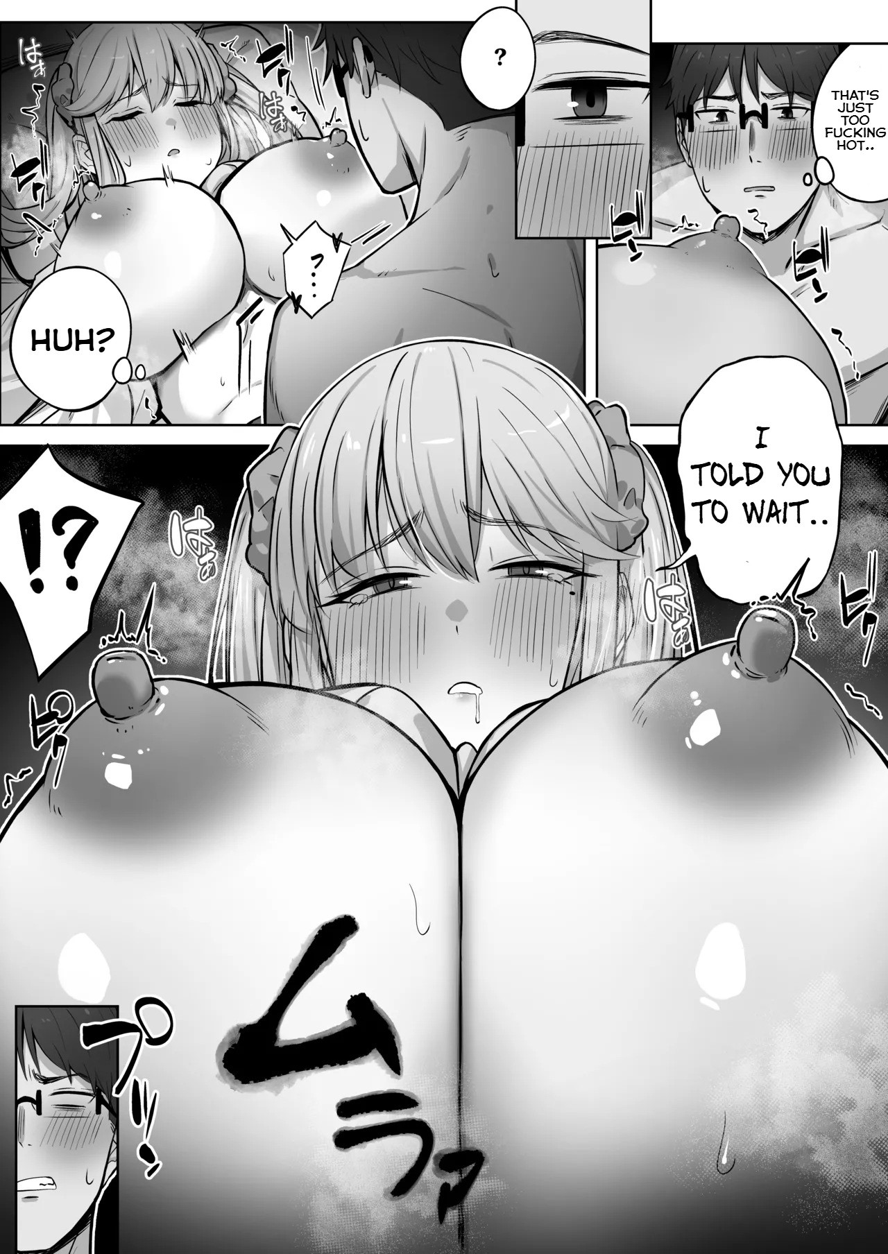The popular gal in my class had a wetting and inverted nipple complex. page 31