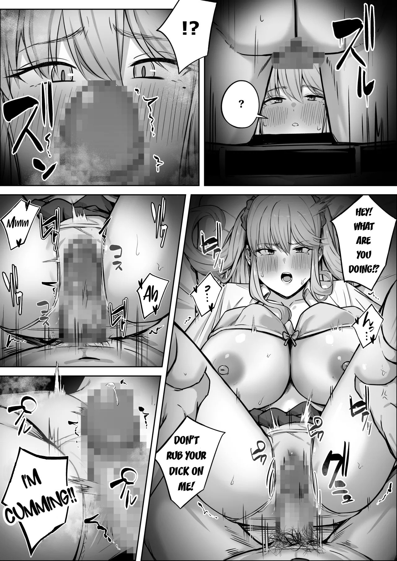 The popular gal in my class had a wetting and inverted nipple complex. page 32
