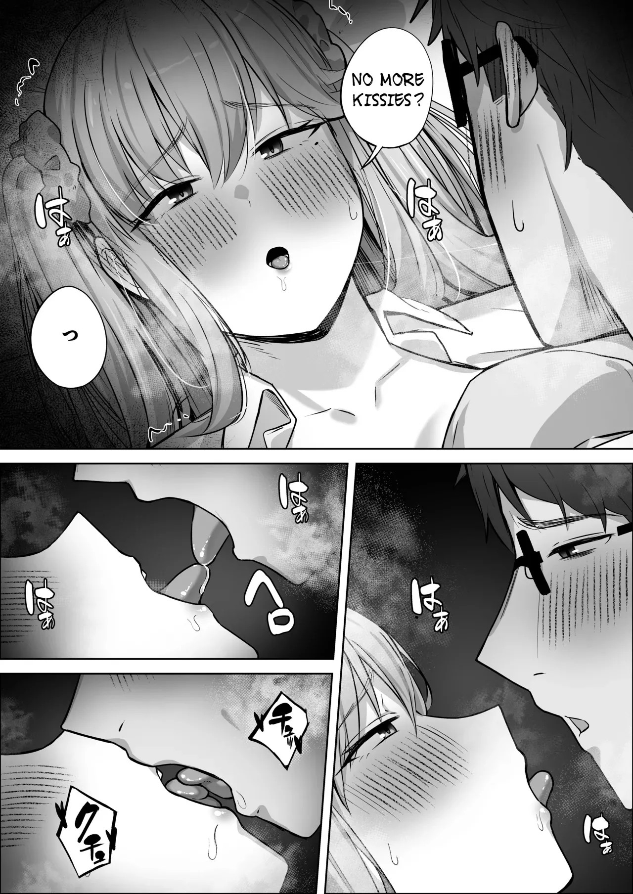 The popular gal in my class had a wetting and inverted nipple complex. page 42