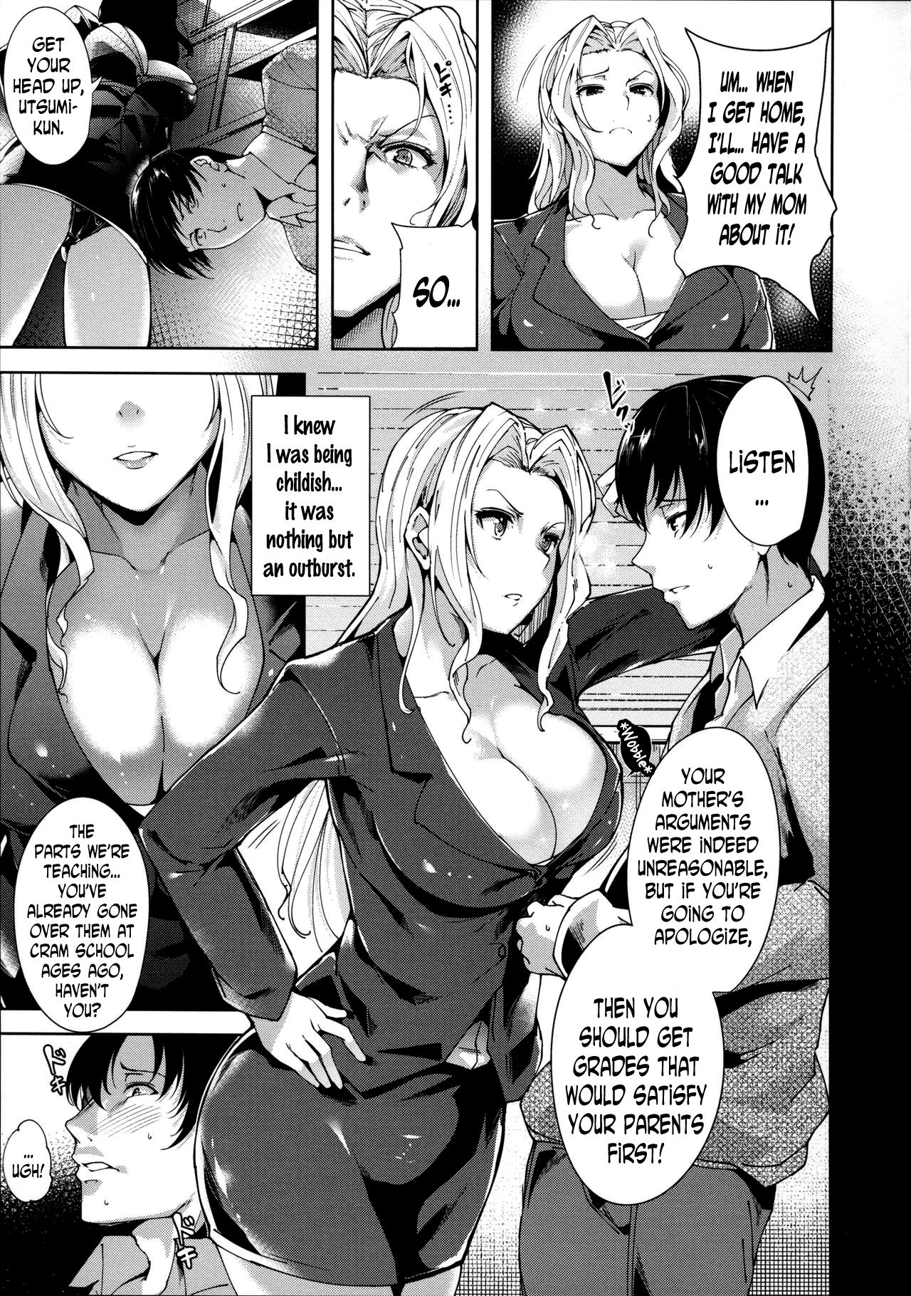 The Power of Sex page 3