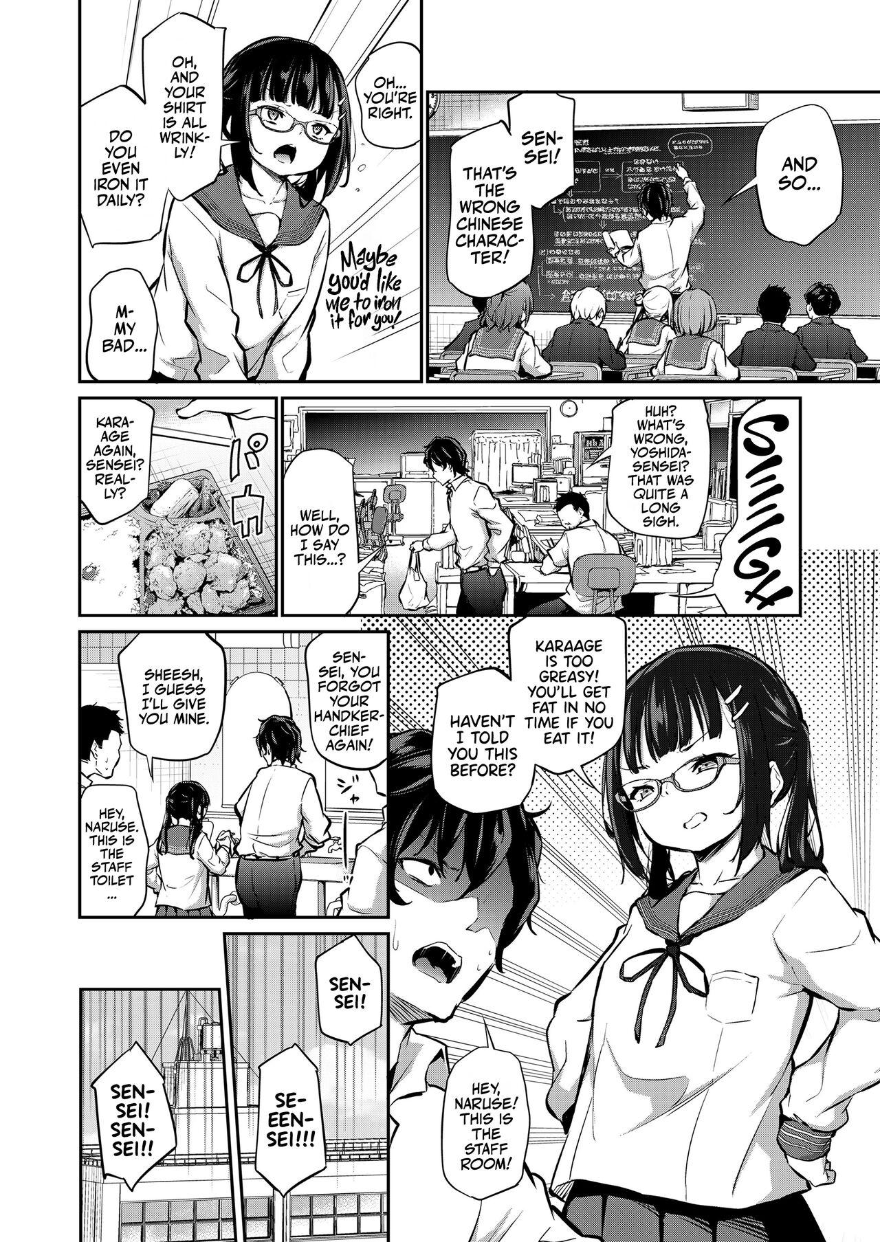 The Prez's Weak-ass Hole! page 2