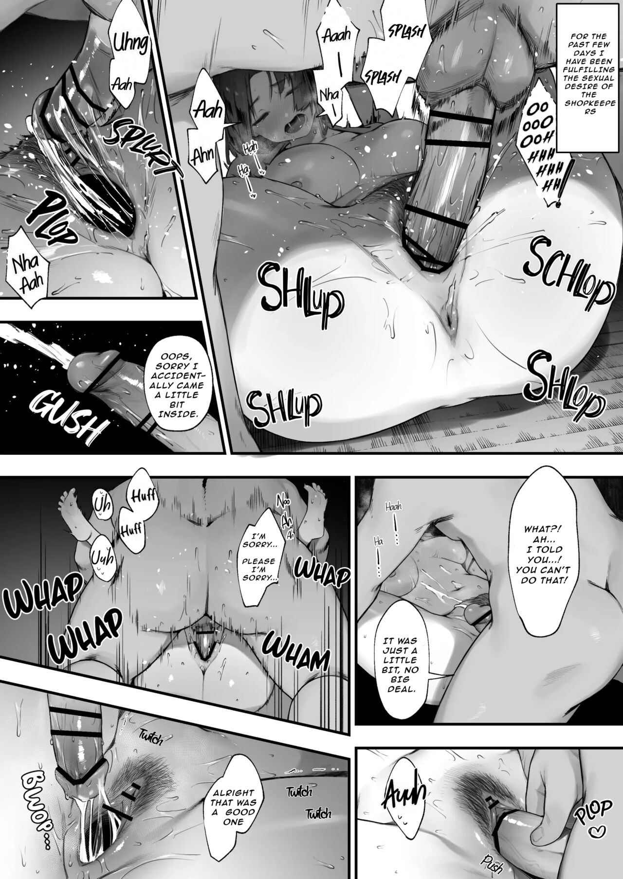 The price of Stealing page 17