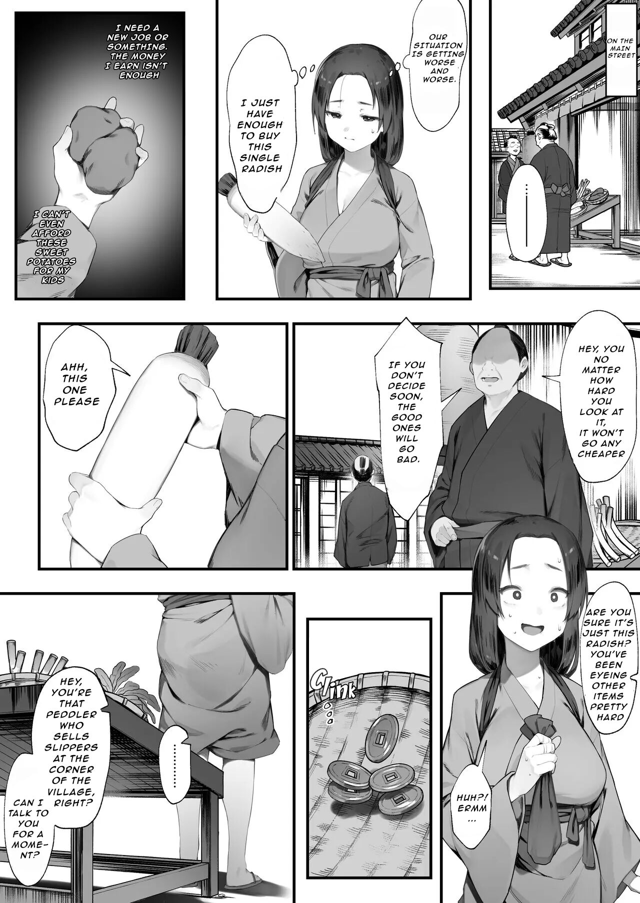 The price of Stealing page 4
