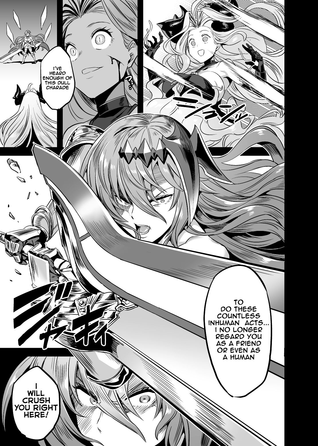 The Primal's Plead For Life + Sex Dance page 12