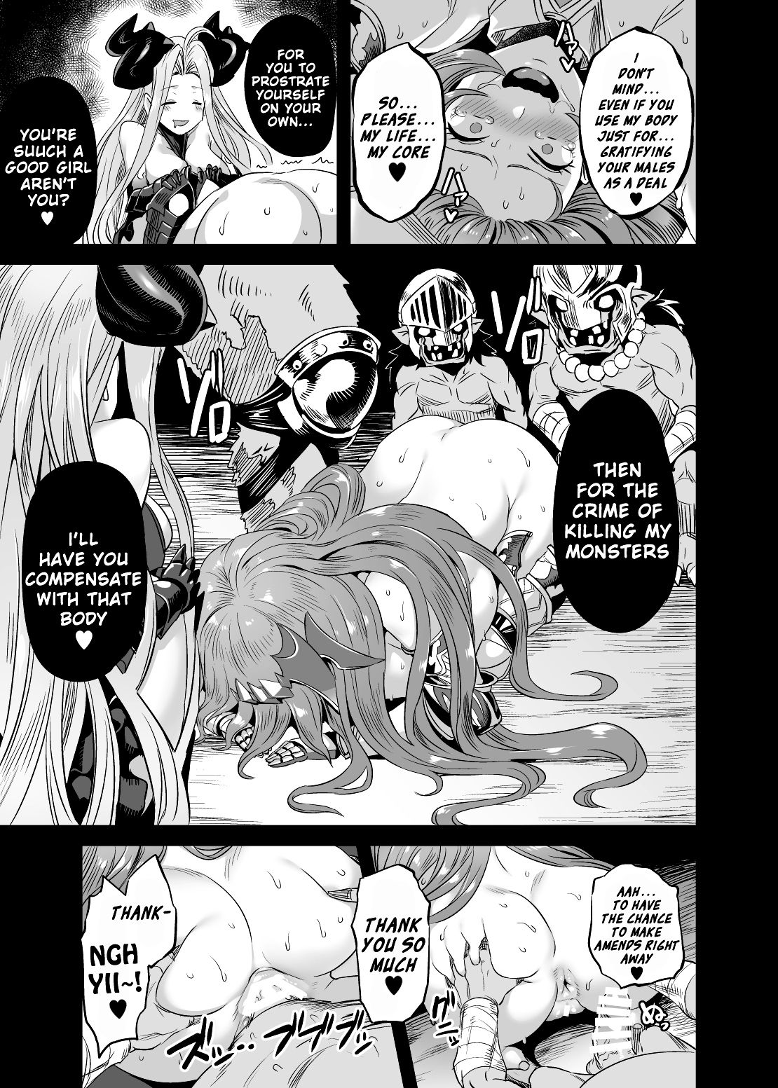 The Primal's Plead For Life + Sex Dance page 20