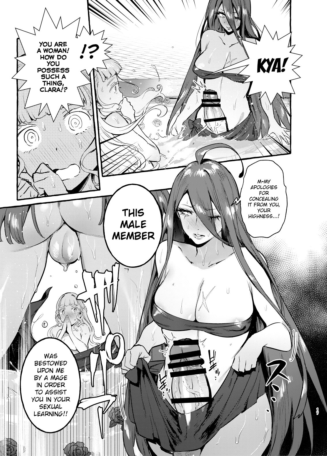 The Princess and the Knight of the Dick page 18
