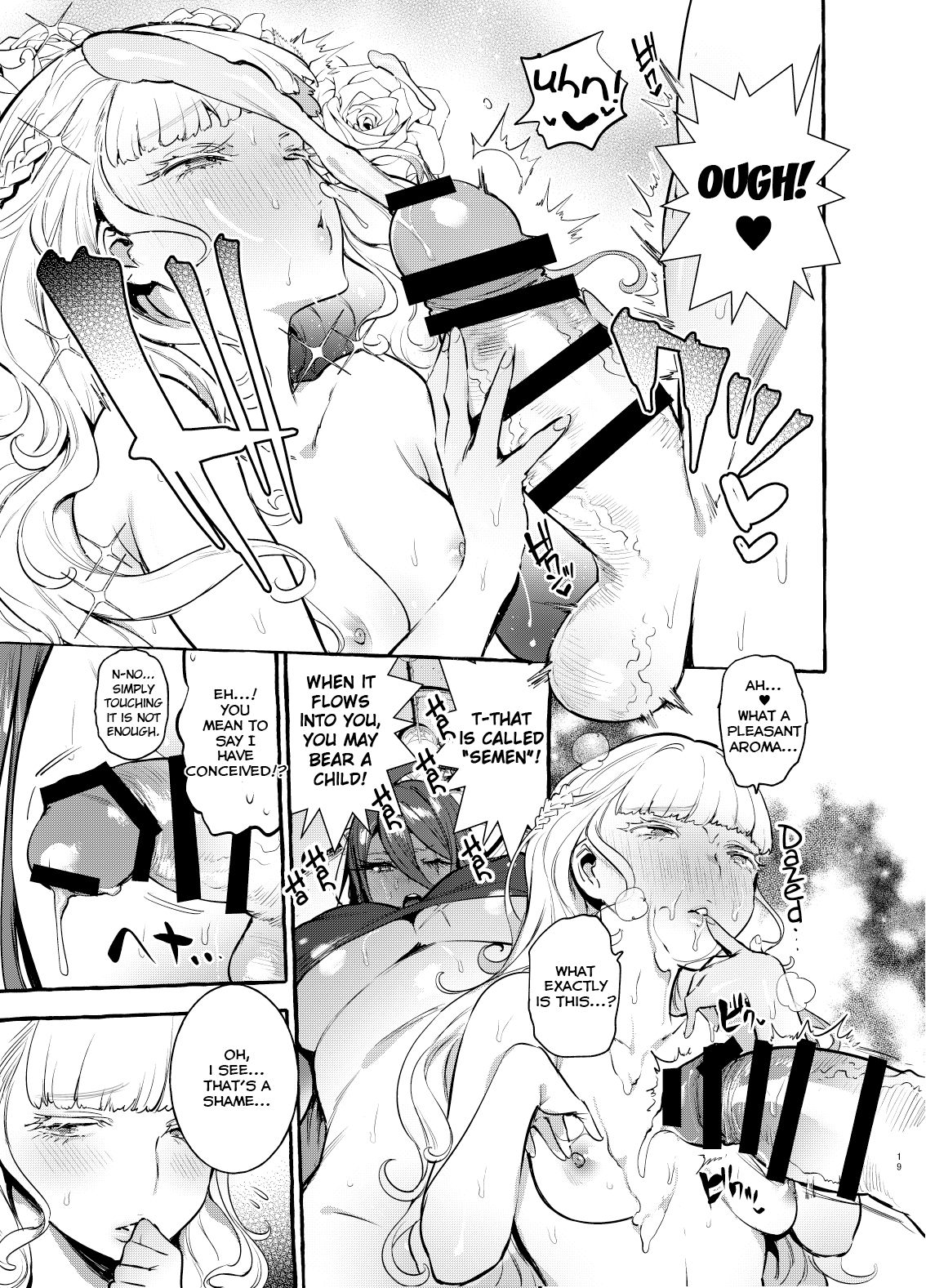 The Princess and the Knight of the Dick page 20