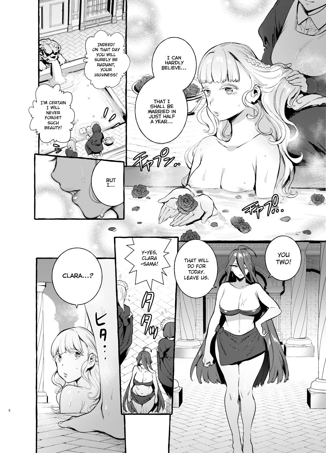The Princess and the Knight of the Dick page 9