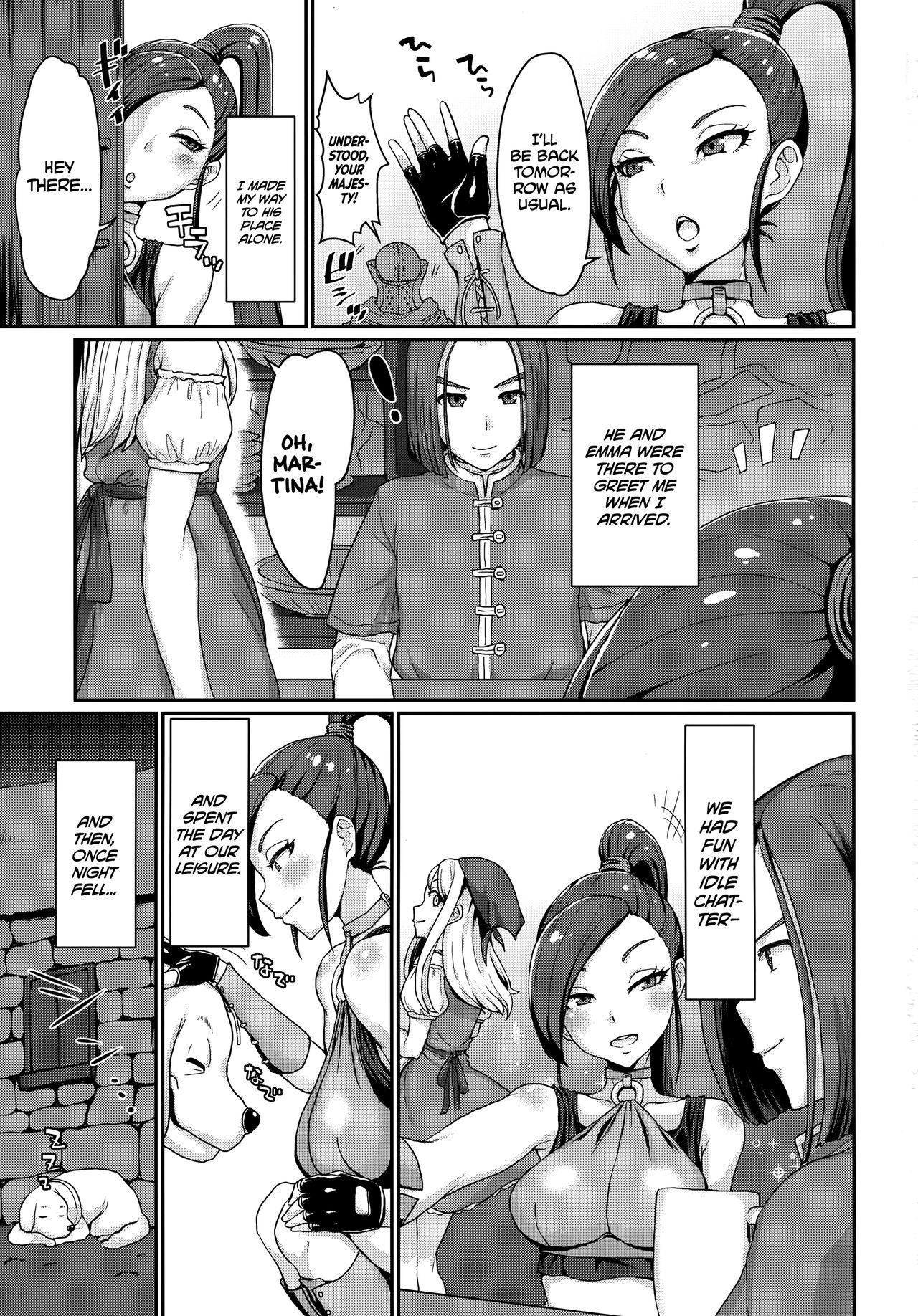 The Princess' Secret (Dragon Quest XI) [English] =TLL + mrwayne= page 2