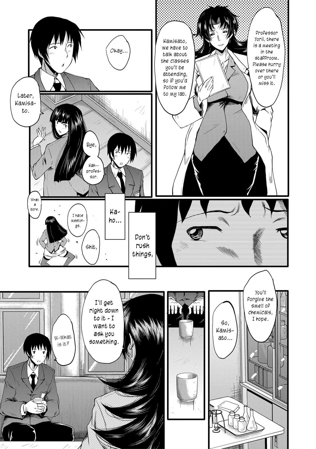 The Principal of an Academy with only Female Teachers, Part 1 page 19