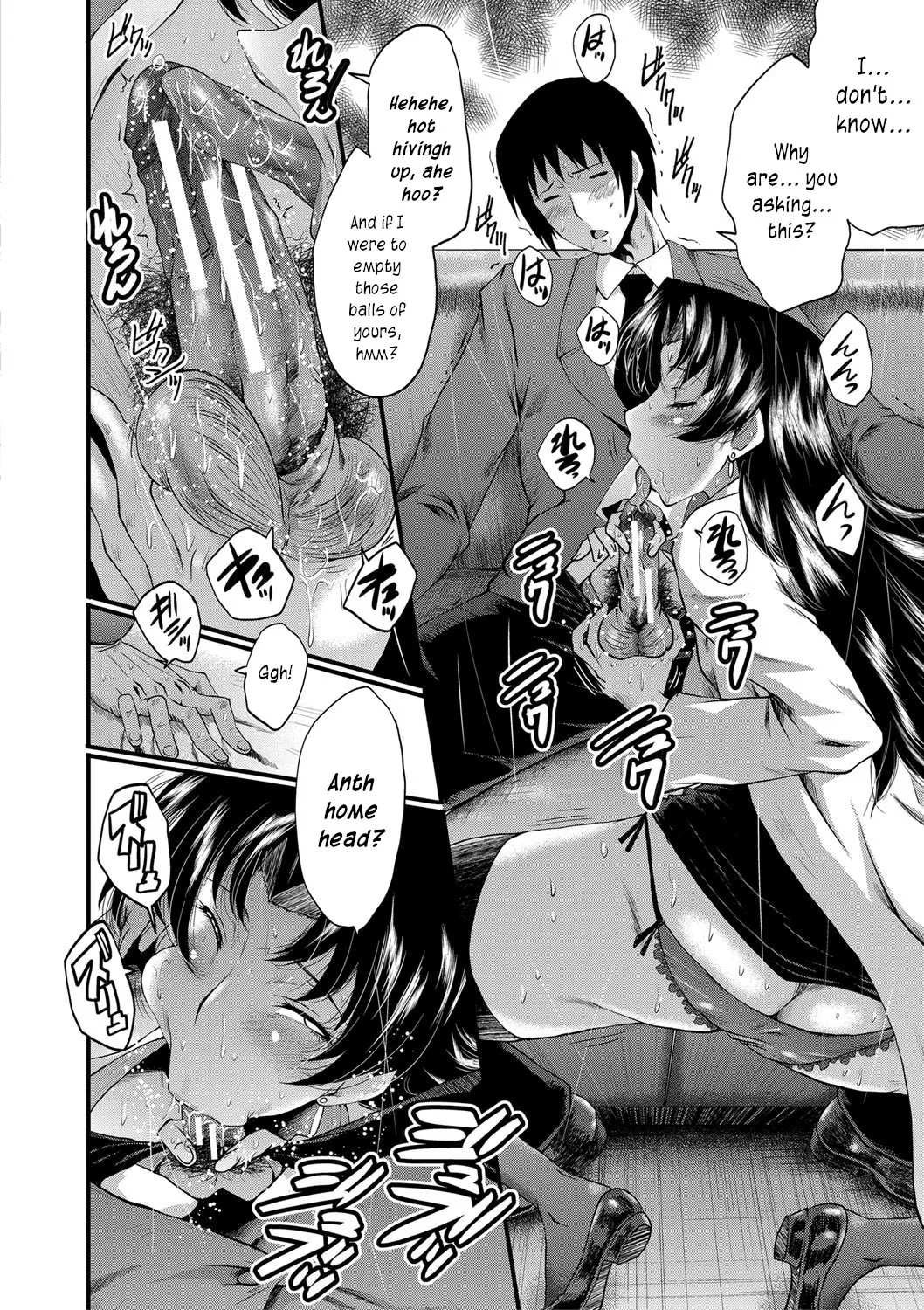 The Principal of an Academy with only Female Teachers, Part 1 page 24