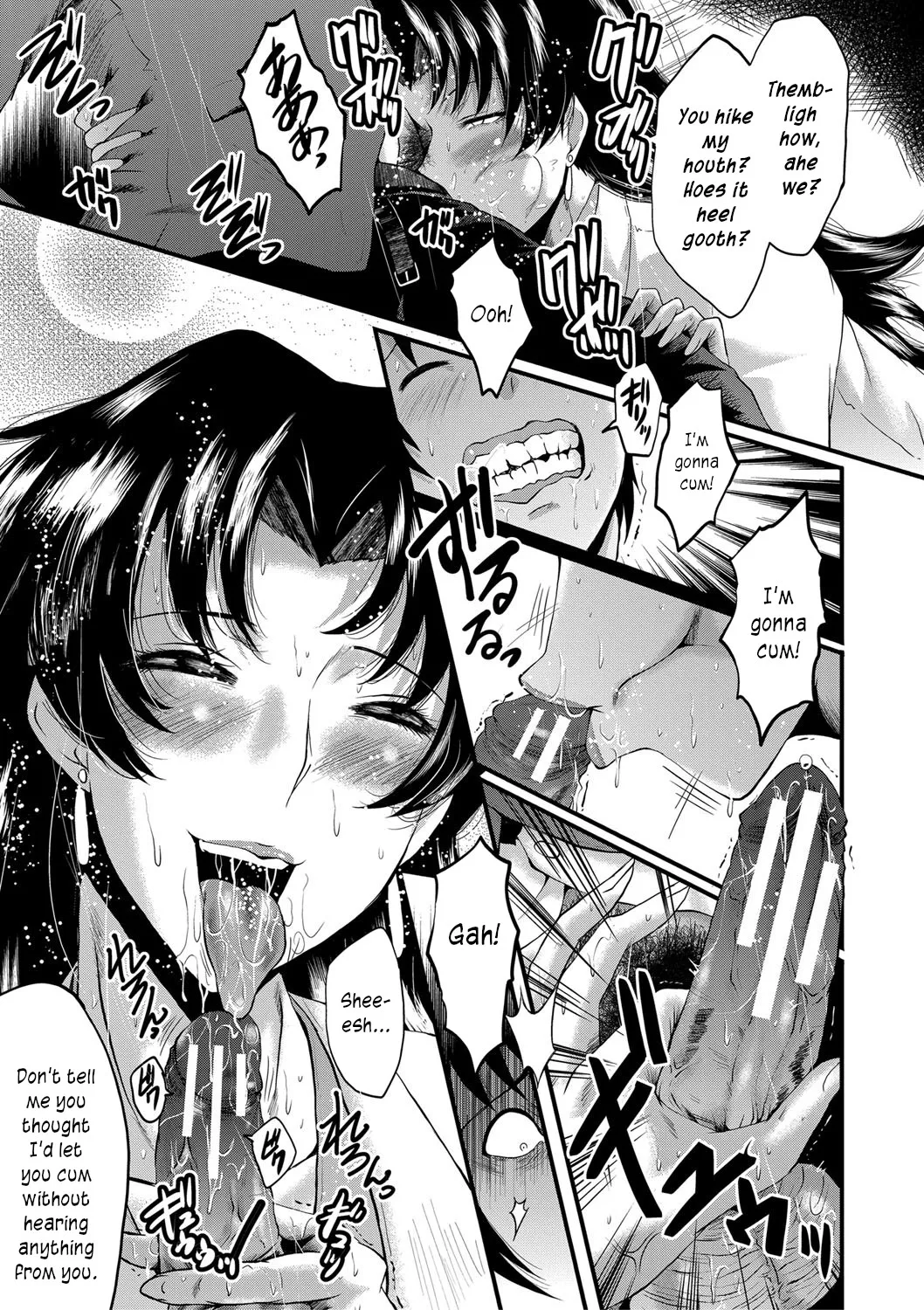 The Principal of an Academy with only Female Teachers, Part 1 page 25