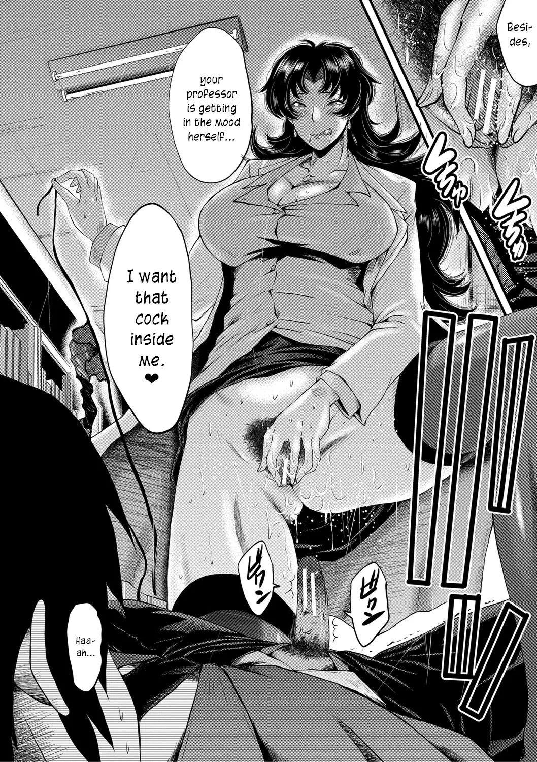 The Principal of an Academy with only Female Teachers, Part 1 page 26