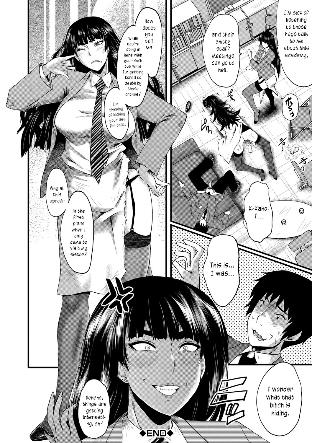 The Principal of an Academy with only Female Teachers, Part 1 page 40