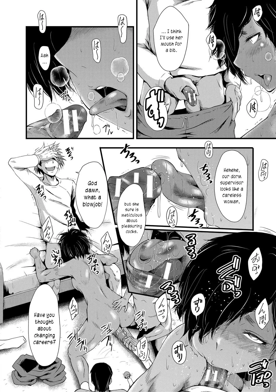 The Principal of an Academy with only Female Teachers, Part 2 page 8