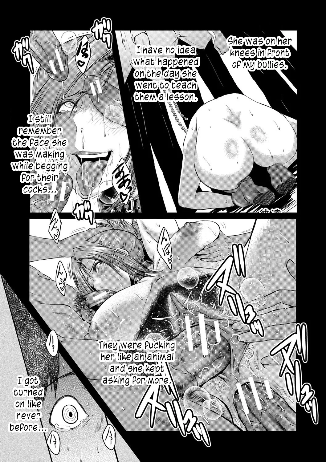 The Principal of an Academy with only Female Teachers, Part 3 page 15