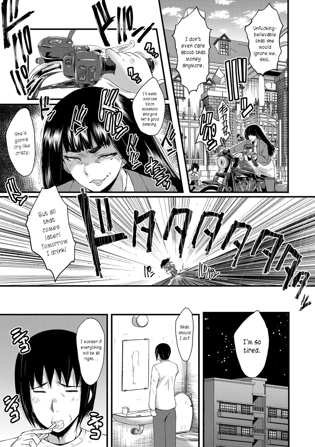 The Principal of an Academy with only Female Teachers, Part 3 page 3